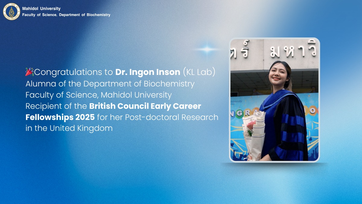 Biochem Mahidol - Biochem Mahidol added a new photo.