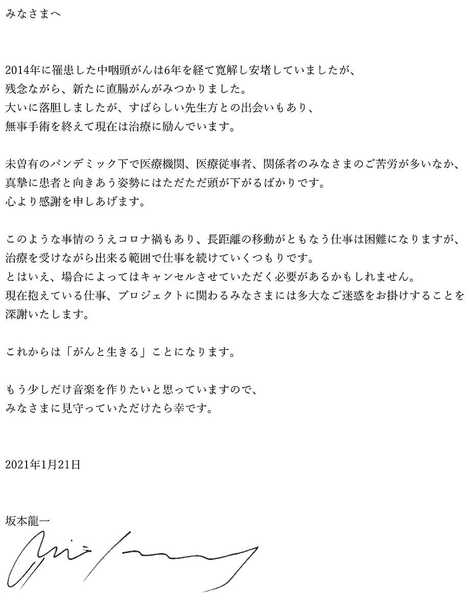音樂天地派出所 Home Facebook