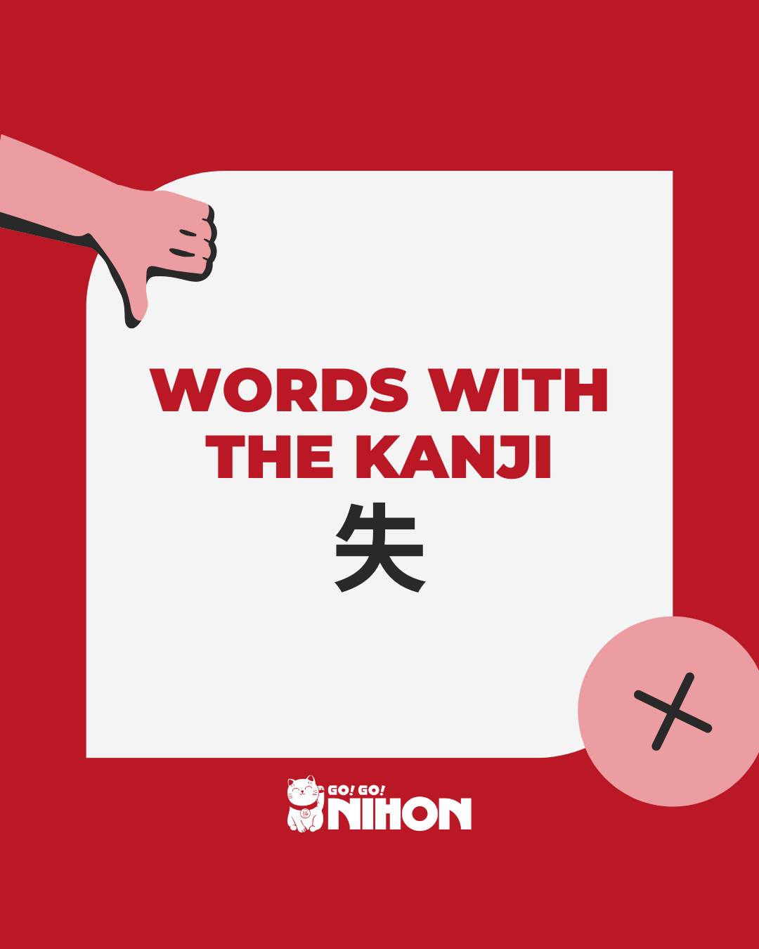 Go! - Here are some emotions in Japanese 😍😁 | Facebook
