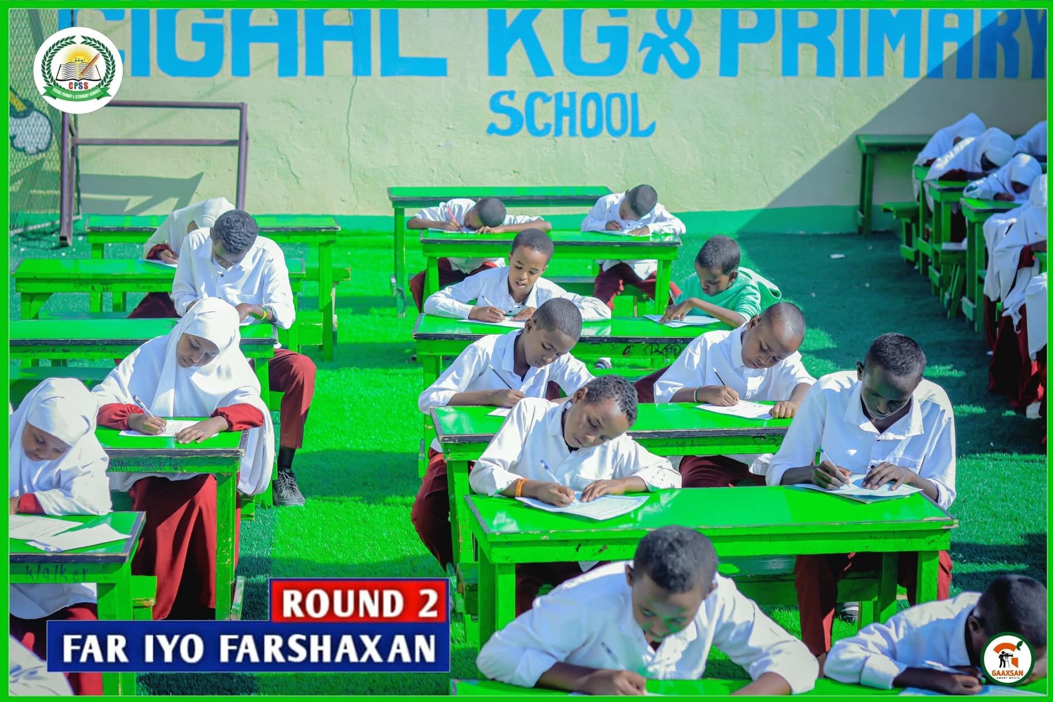 Cigaal Schools- Gabiley, Somaliland | Gebiley