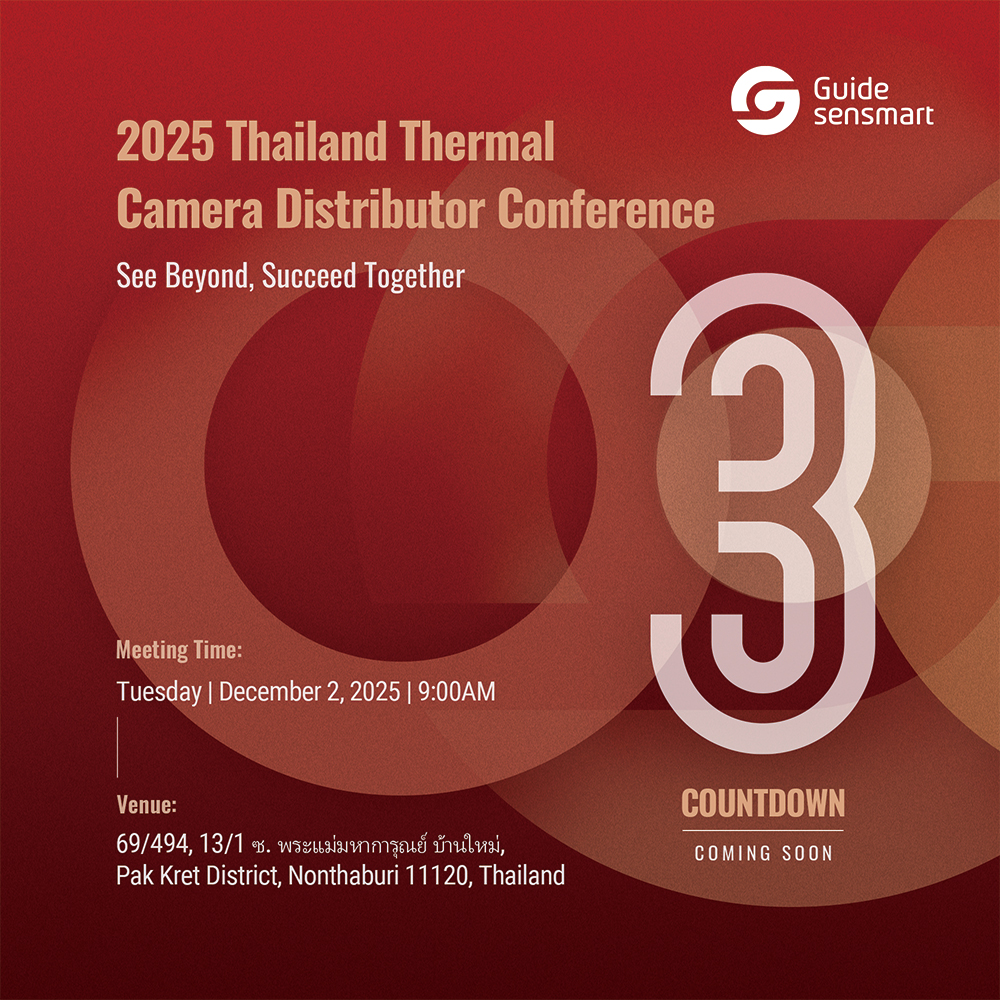 Guide - 🎉🎉3 days to go! 🇹🇭We’re ready to welcome our Thailand partners ...