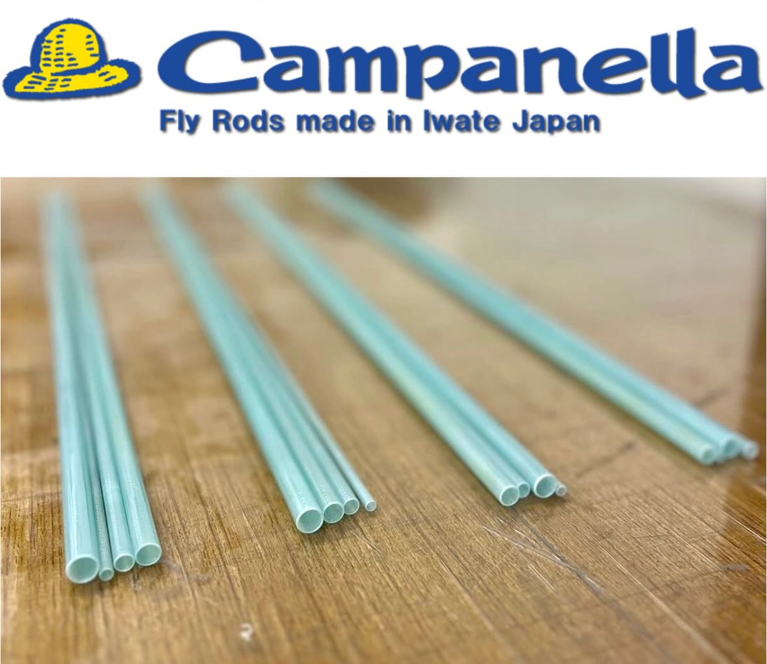 アメリカストラブル社でCampanella取り扱い開始。 カムパネラのグラス