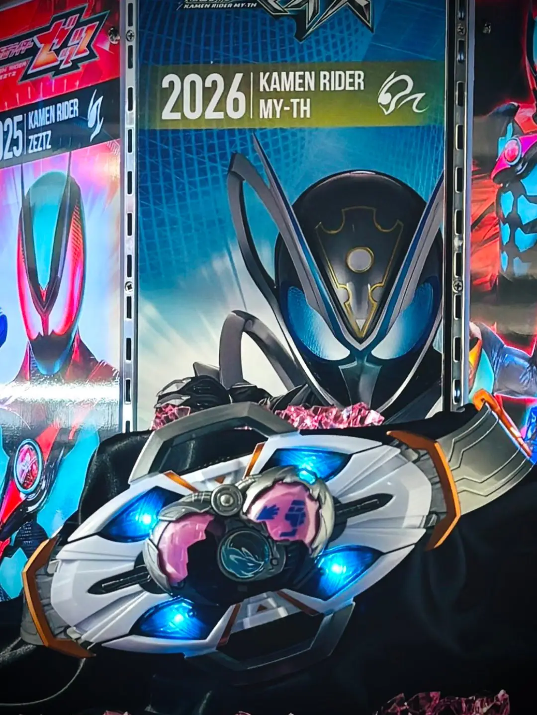 Kamen Rider action figures list and updates