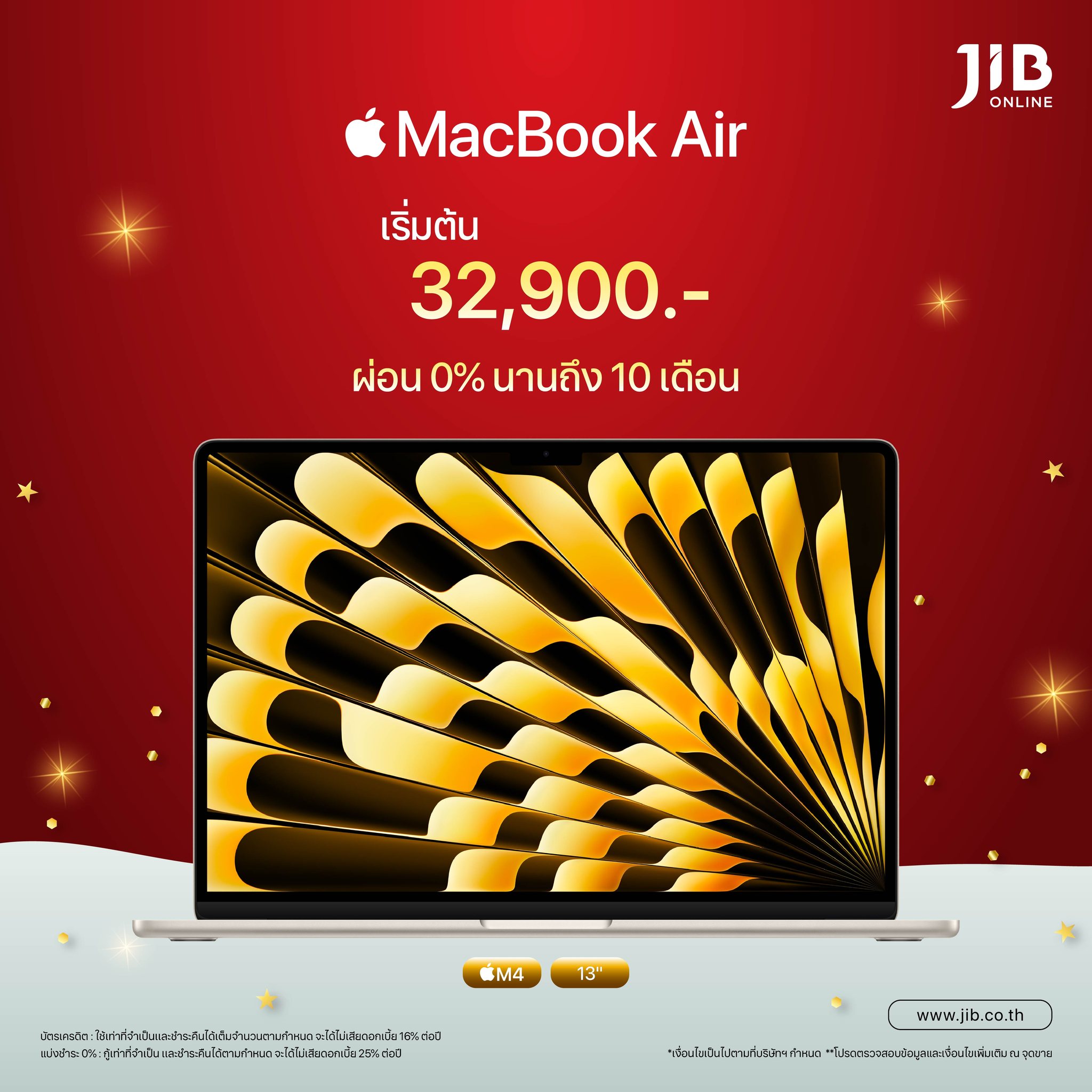 JIB Computer Group added a new photo. - JIB Computer Group