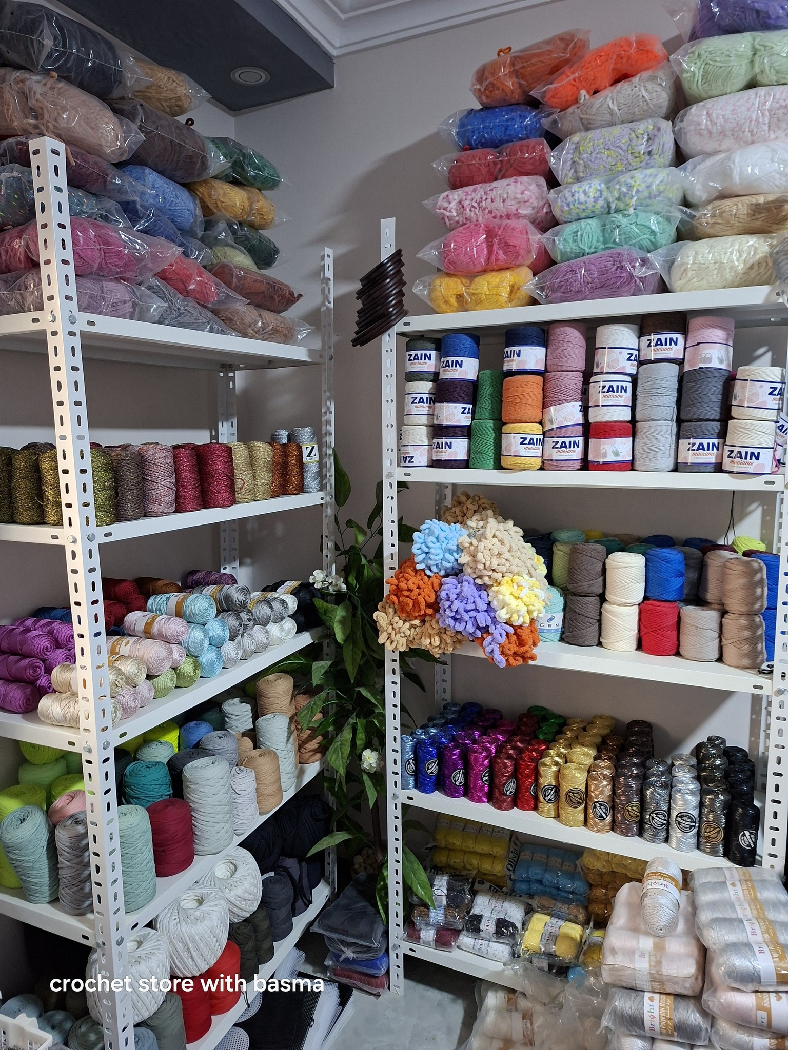 Crochet Store With Basma