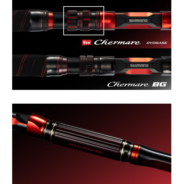 SHIMANO🇯🇵🇯🇵 CHERMARE OYOGASE HH170 船釣竿🎣🎣 ✓✓HH-170