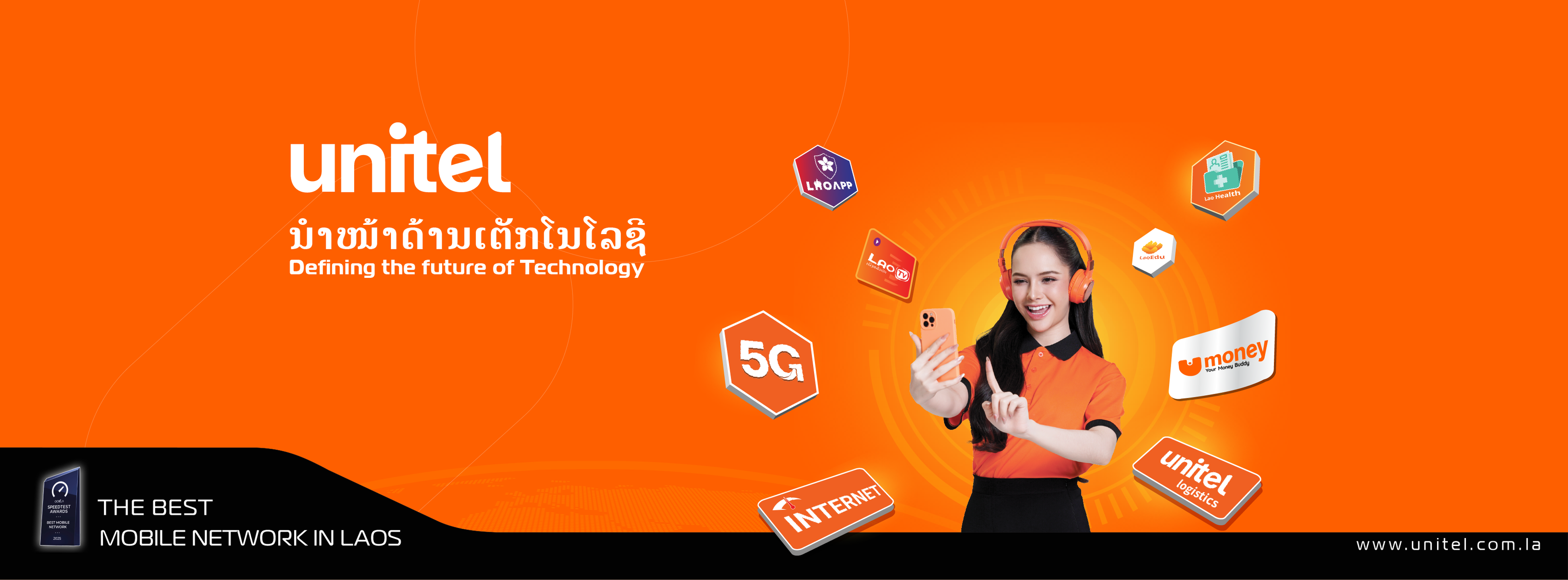 Unitel Lao | Vientiane