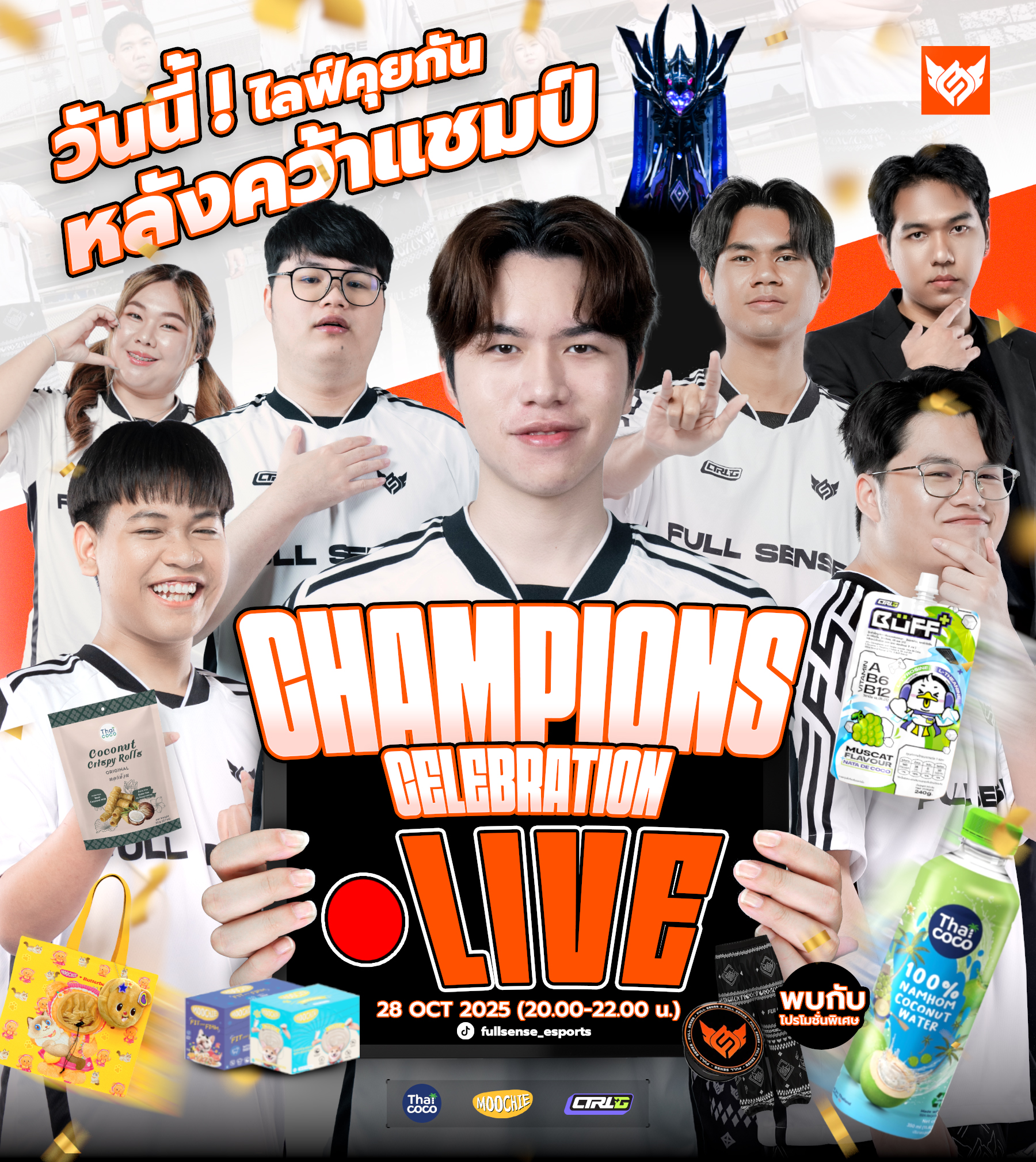 FULL - 🏆CHAMPIONS CELEBRATION LIVE! | FULL SENSE x RoV Pro League 2025 ...