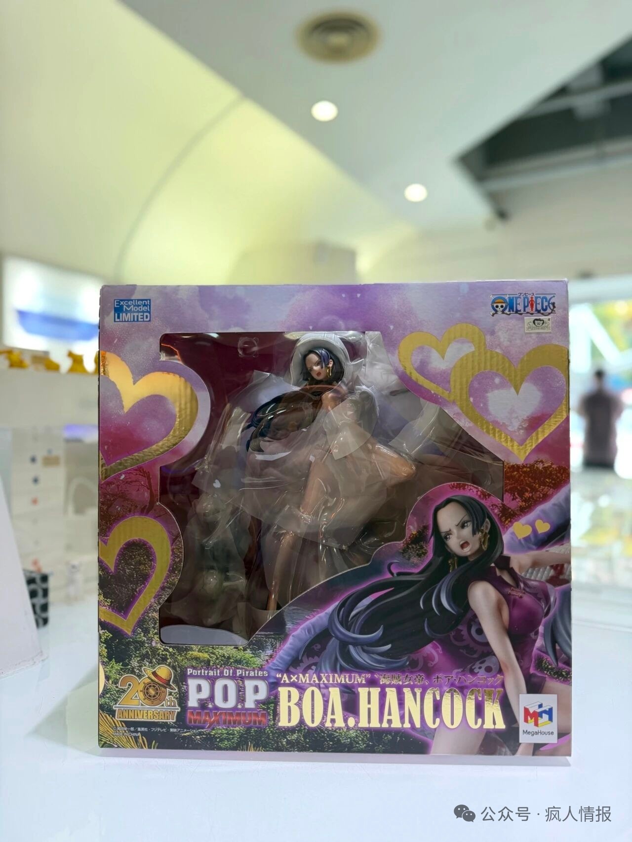 Más imágenes de Boa Hancock P.O.P A x Maximum 😍😍😍