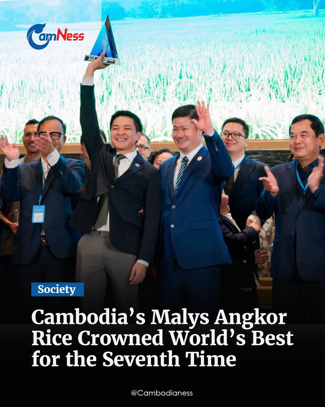 Cambodianess - Cambodia’s famed Phka Romdoul rice,... | Facebook