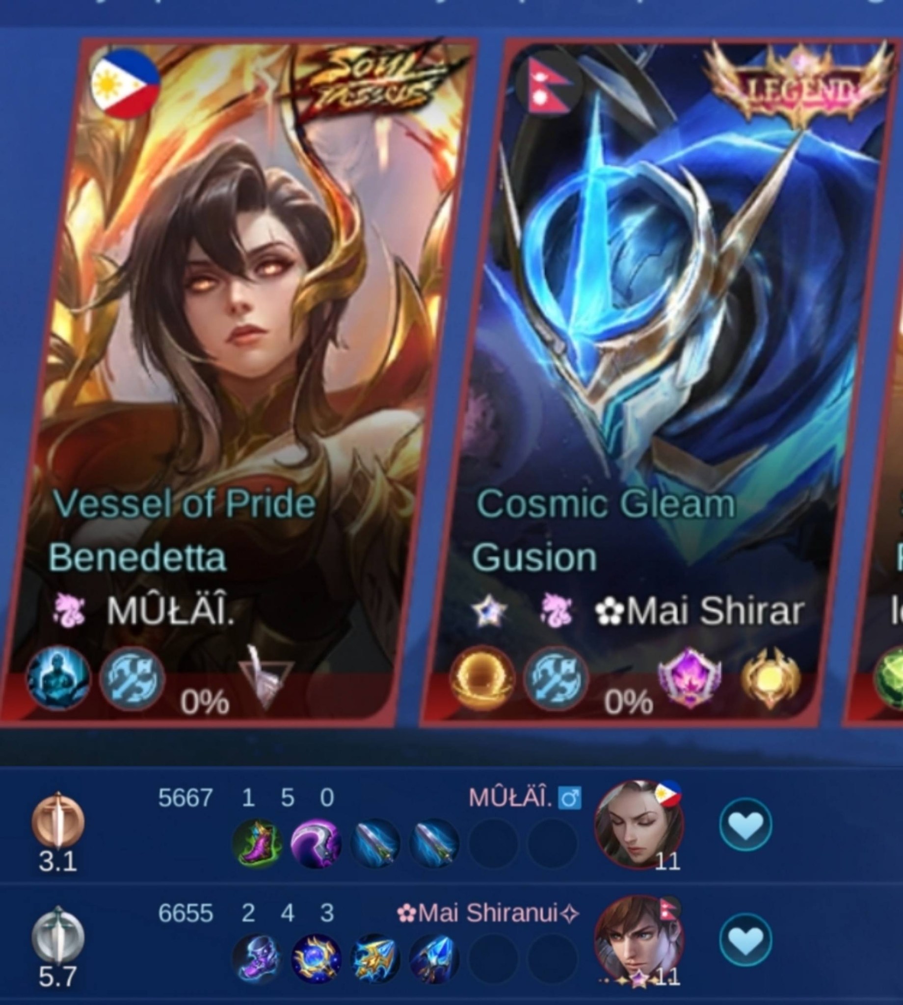Hanabi