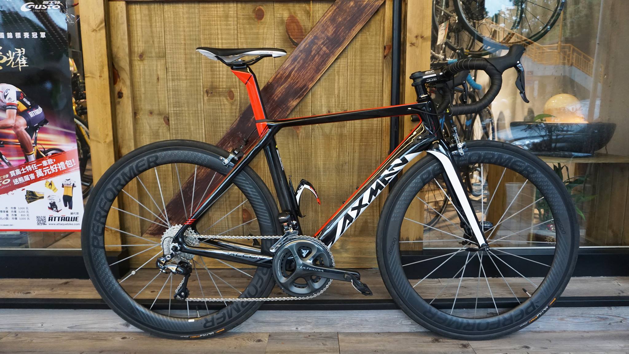 axman falcon s3 フレームセット 54 AXMAN｜自転車買取専門店サイパラ