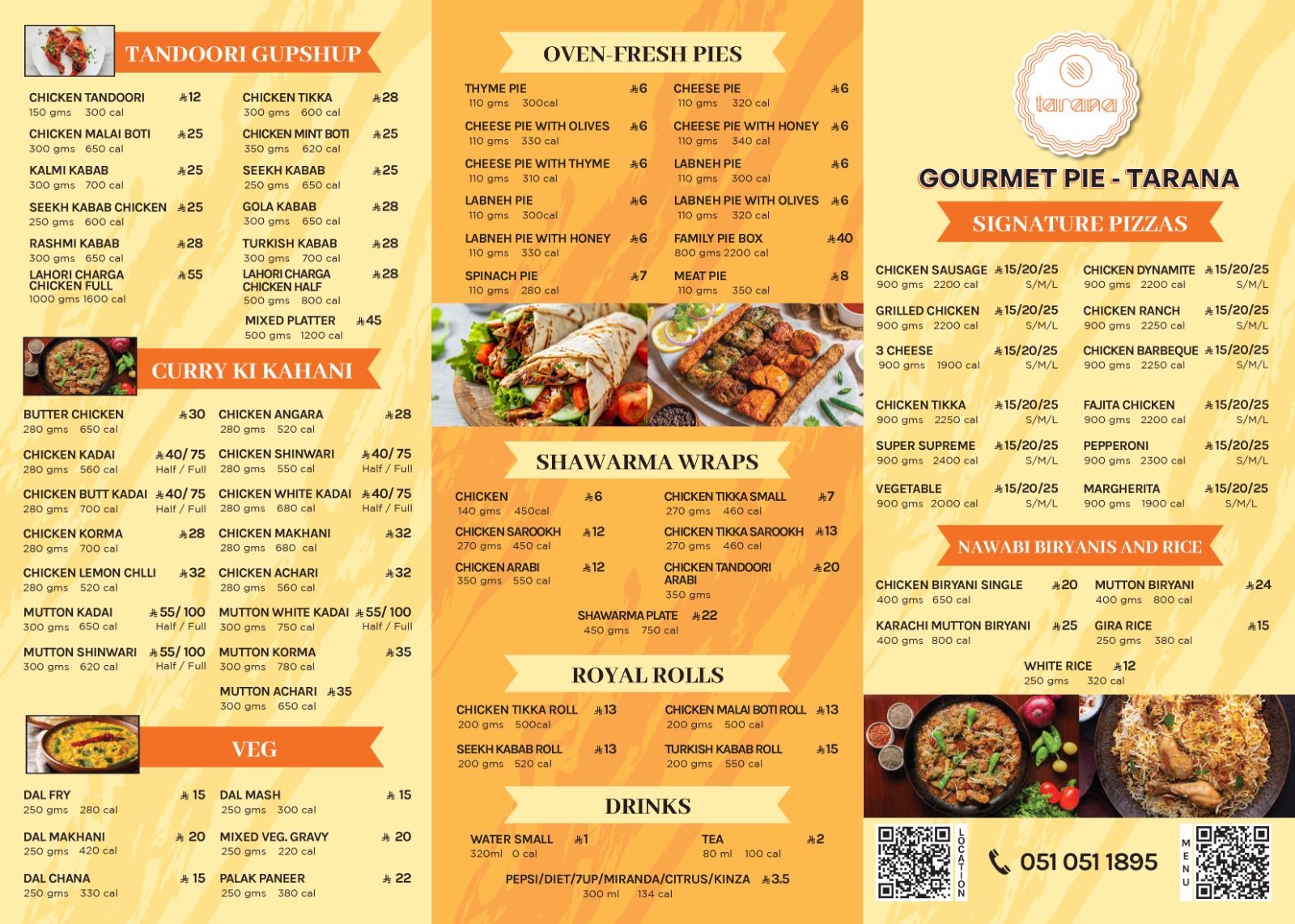 Riyadh Eateries - مطاعم الرياض | Riyadh