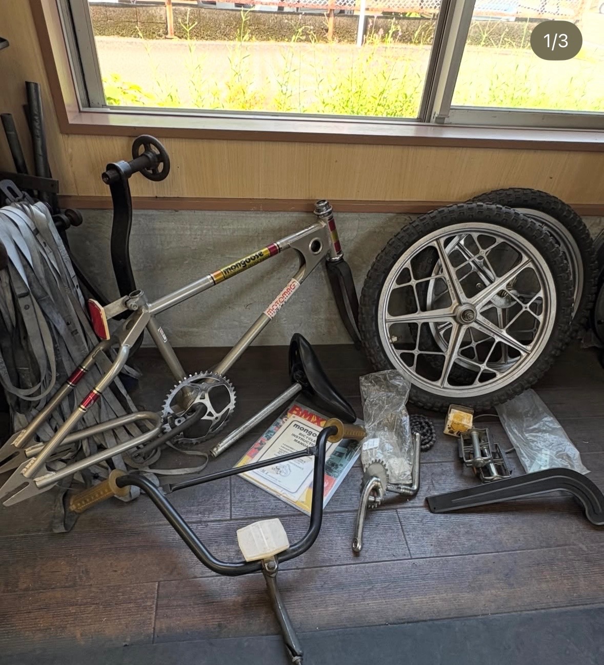 1981 Mongoose all original with reflectors and skyway wheels