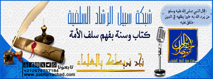 محبو - ﺇﻧﻪُ #ﻋﺮﺍﺭٌ ﻳﻘﺬﻑ ﺑﺤُﺮﻭﻑٍ ﻣﻦ ﺟﻨﺪﻝ ﻭ ﺧﺮﺩﻝ .. ﻭ ﺳُﻤﻮﻡ ﻭ ﺣَﻤﻴﻢ ﻭ ...