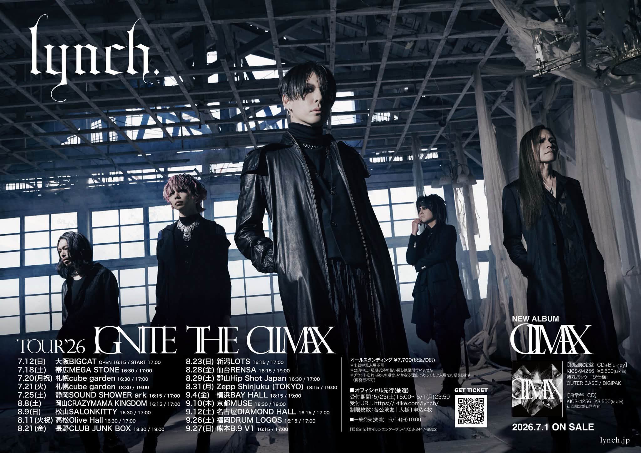 lynch. 20TH ANNIVERSARY XX FINAL ACT「ALL THIS WE'LL GIVE YOU
