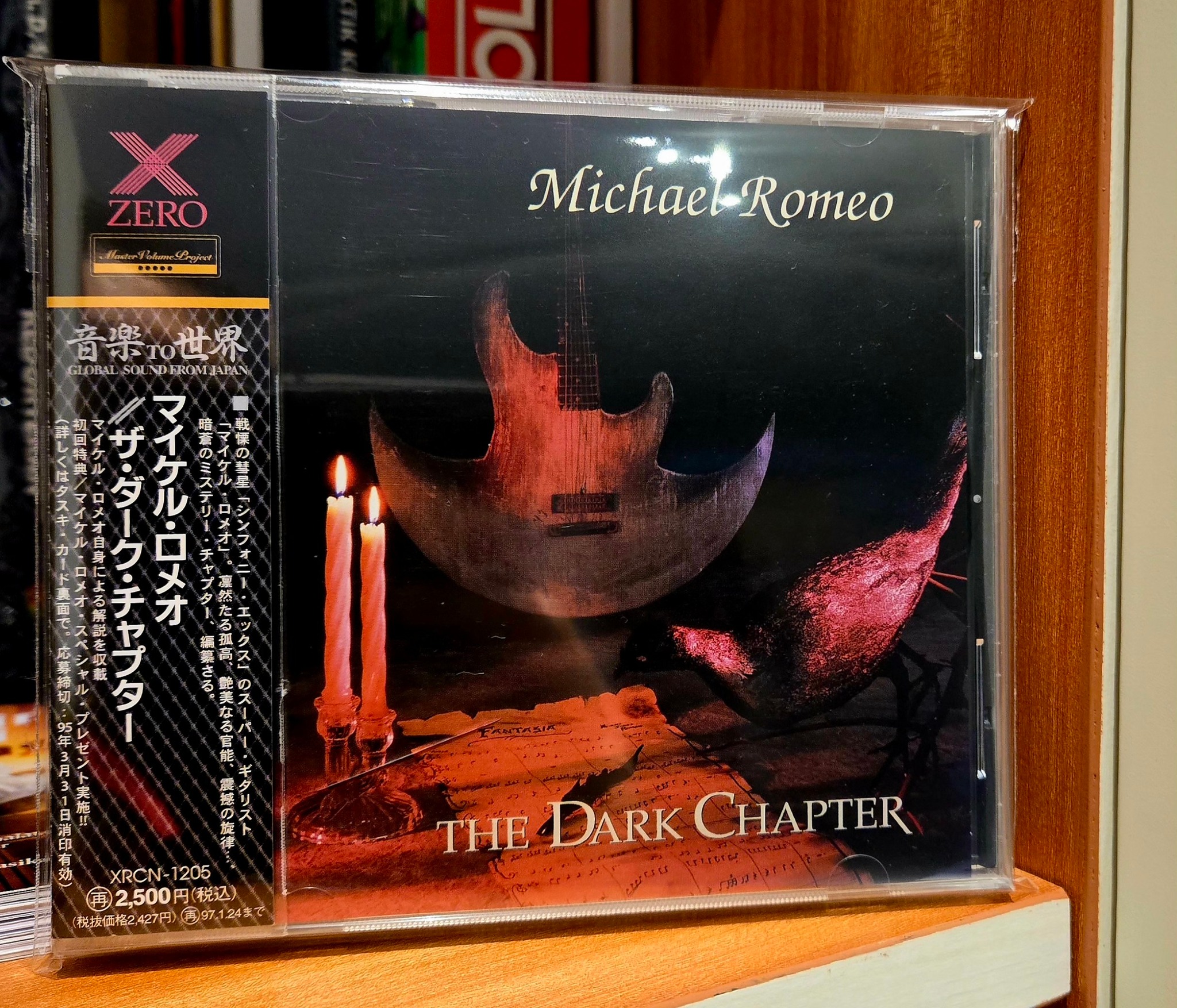 Michael Romeo : The Dark Chapter Great debut by Mastermind of 