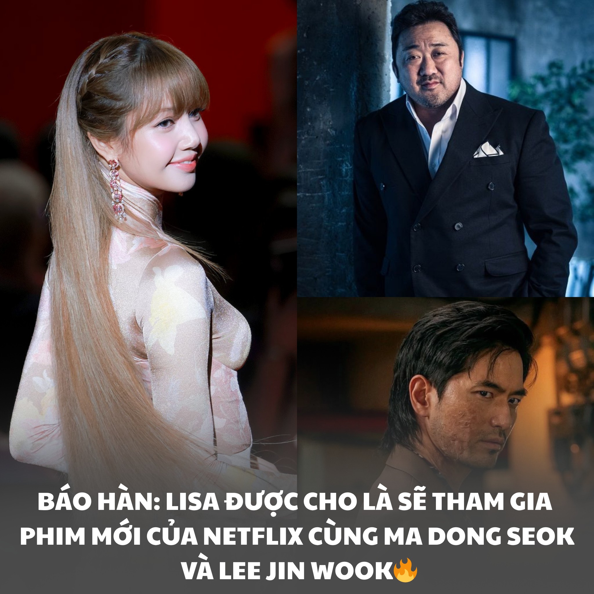 ᴅᴇᴀʀ - 🔥🔥TIN ĐỘC QUYỀN: LISA CÓ THỂ XUẤT HIỆN TRONG BỘ PHIM 