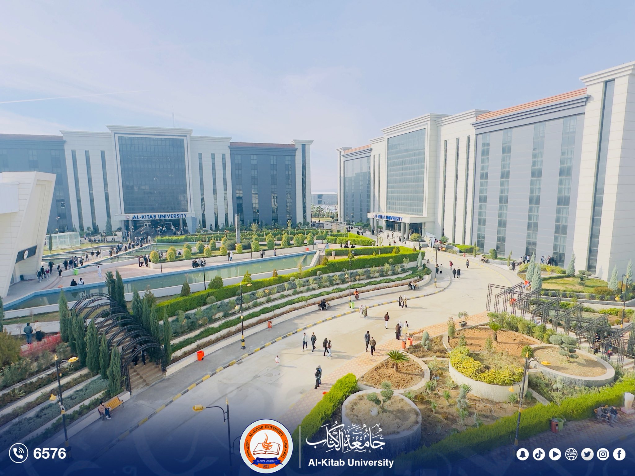 ‎Al Kitab University... - Al Kitab University : جامعة الكتاب