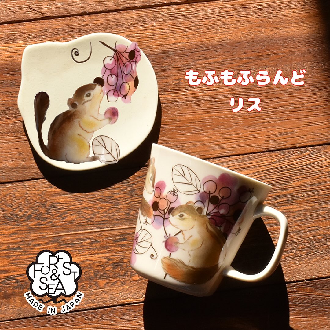 株式会社セラミック藍 - 株式会社セラミック藍 added a new photo