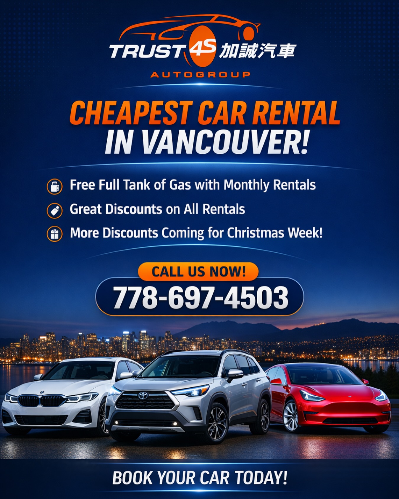 Trust Auto Group | Richmond BC