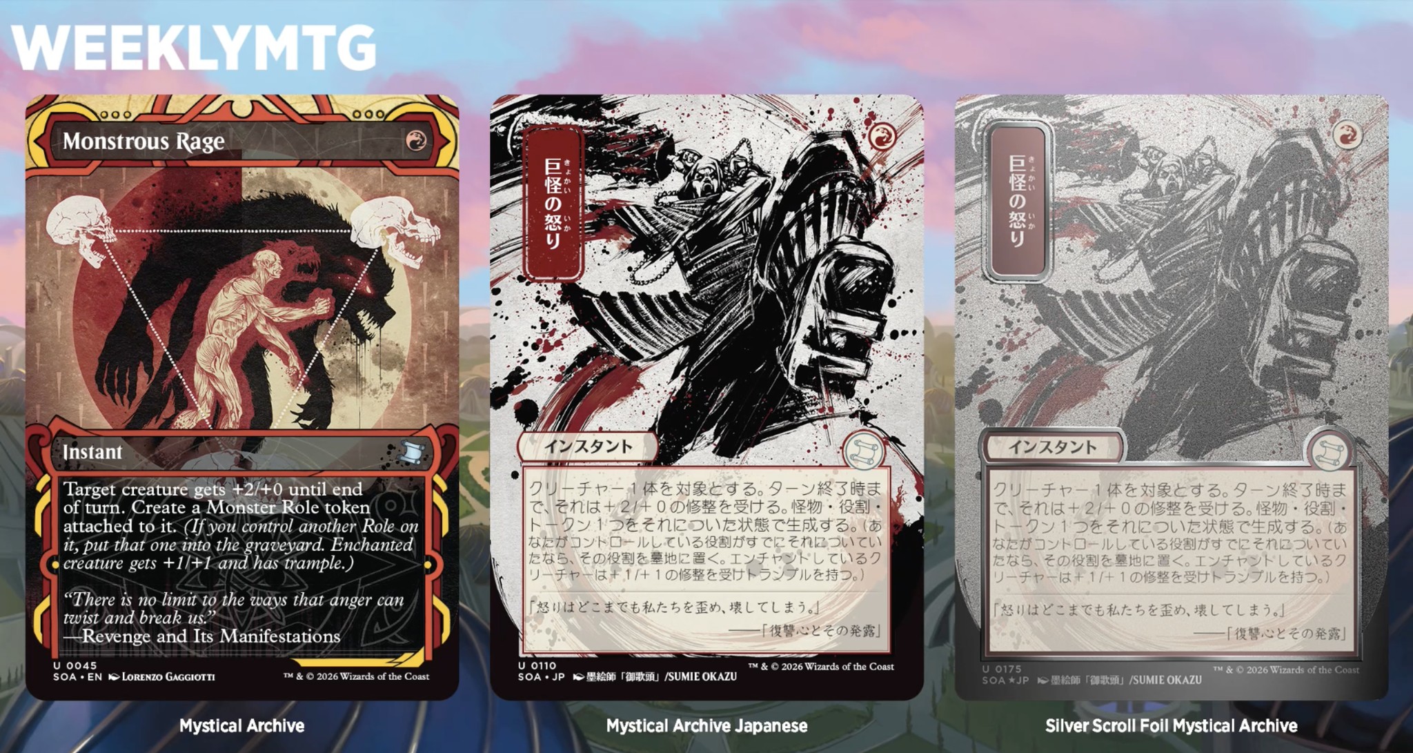 Magic: the Gathering MTG