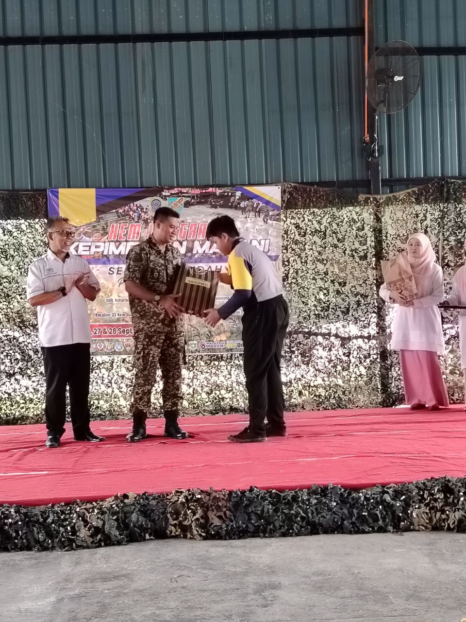 SK Meru Raya Ipoh | Ipoh