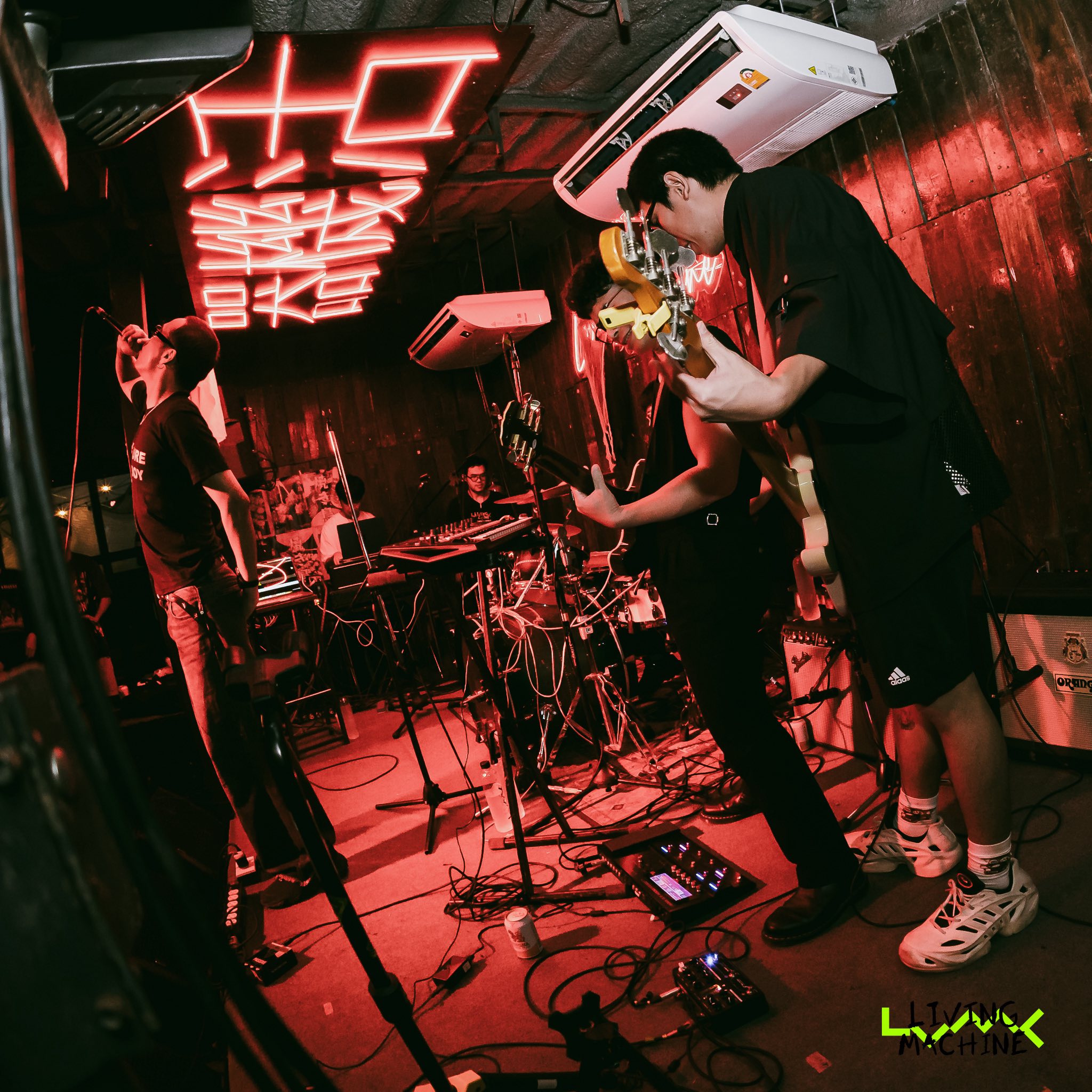 LVMC ,Living Machine... - LVMC ,Living Machine Bar & Break