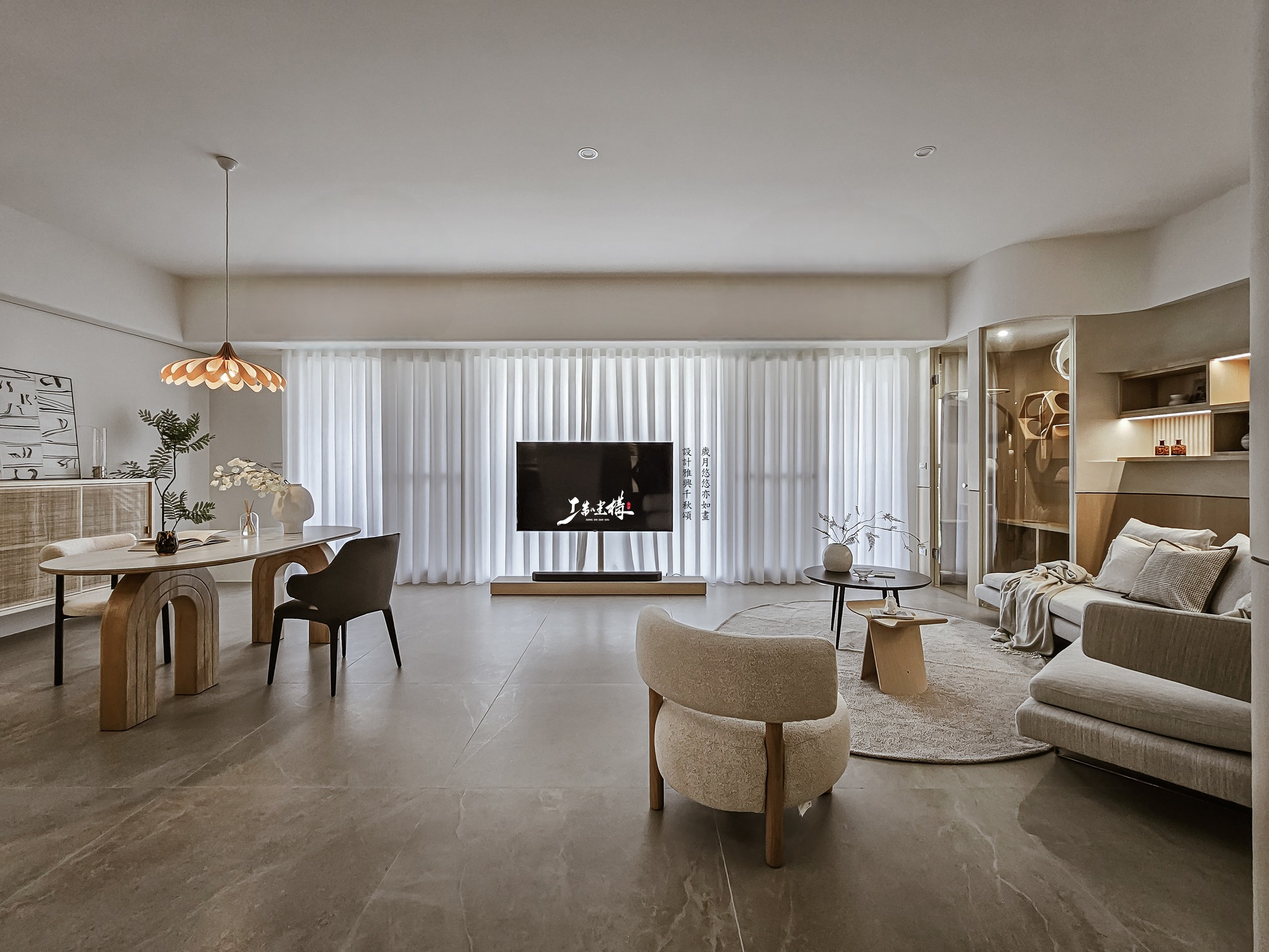 工制建構 . SZT Architecture Interior Design. | Kaohsiung