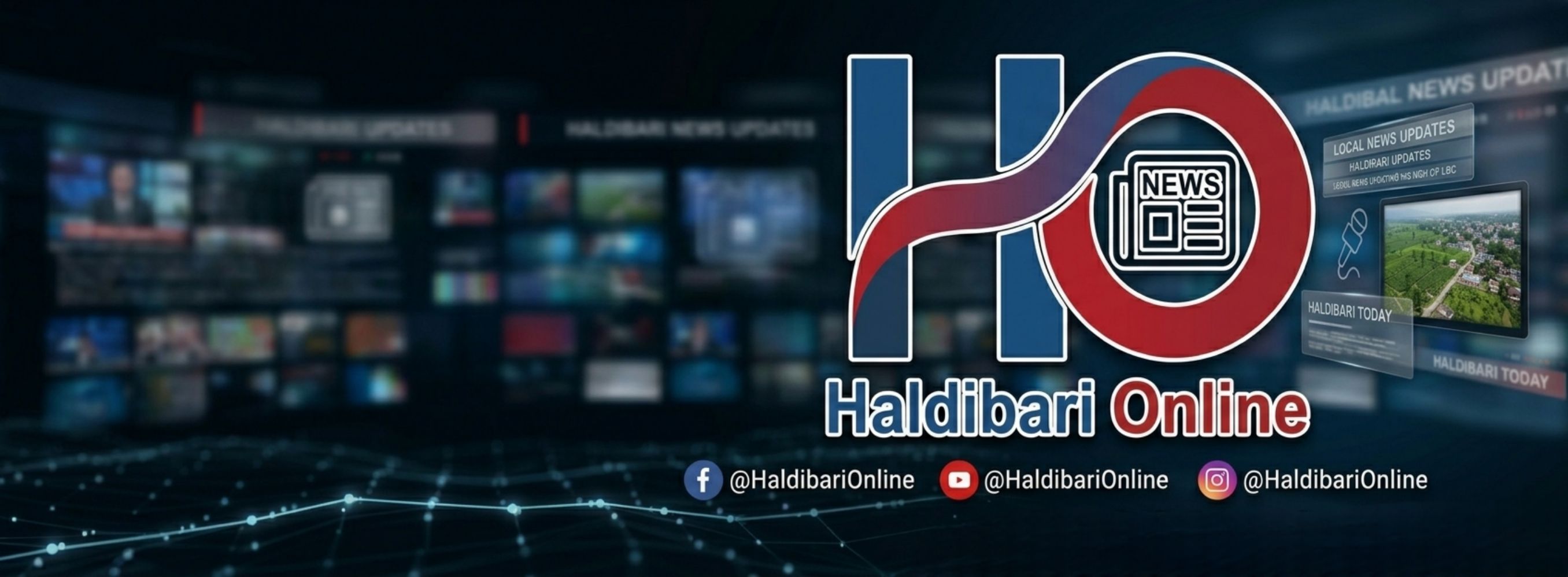 Haldibari Online / हल्दिबारी अनलाइन | Jhapa District