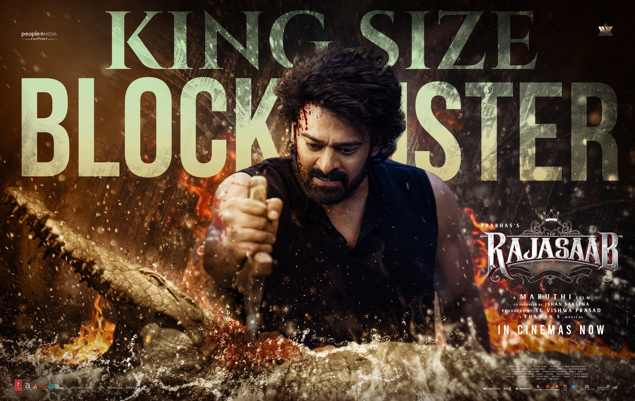Prabhas raju... - Prabhas raju uppalapati (young rebel star)