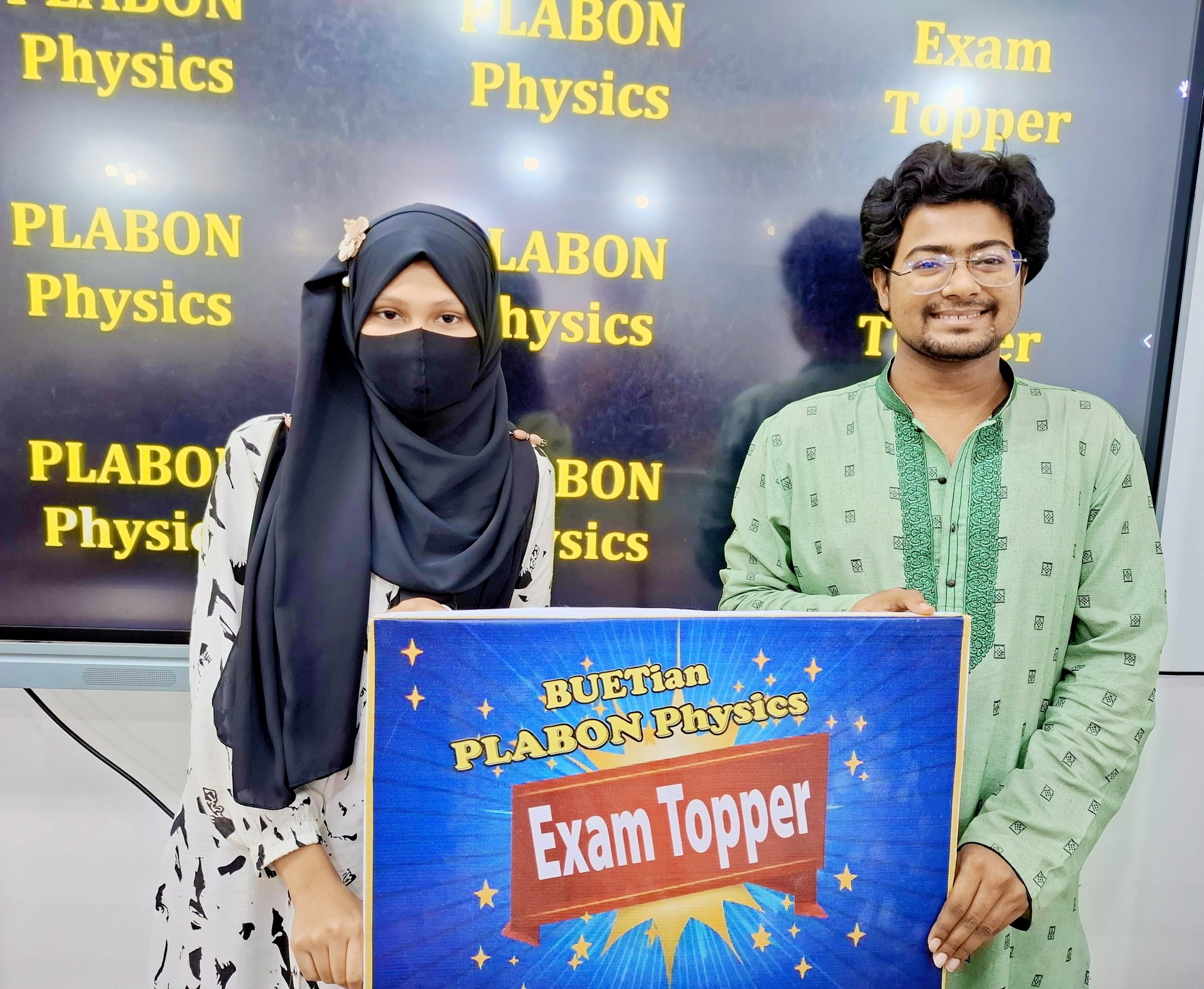 Plabon Physics