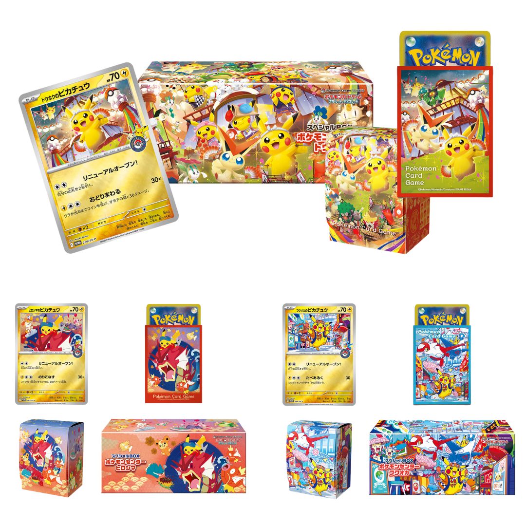 Pokemon Scarlet & Violet special boxes coming soon to Pokemon Center