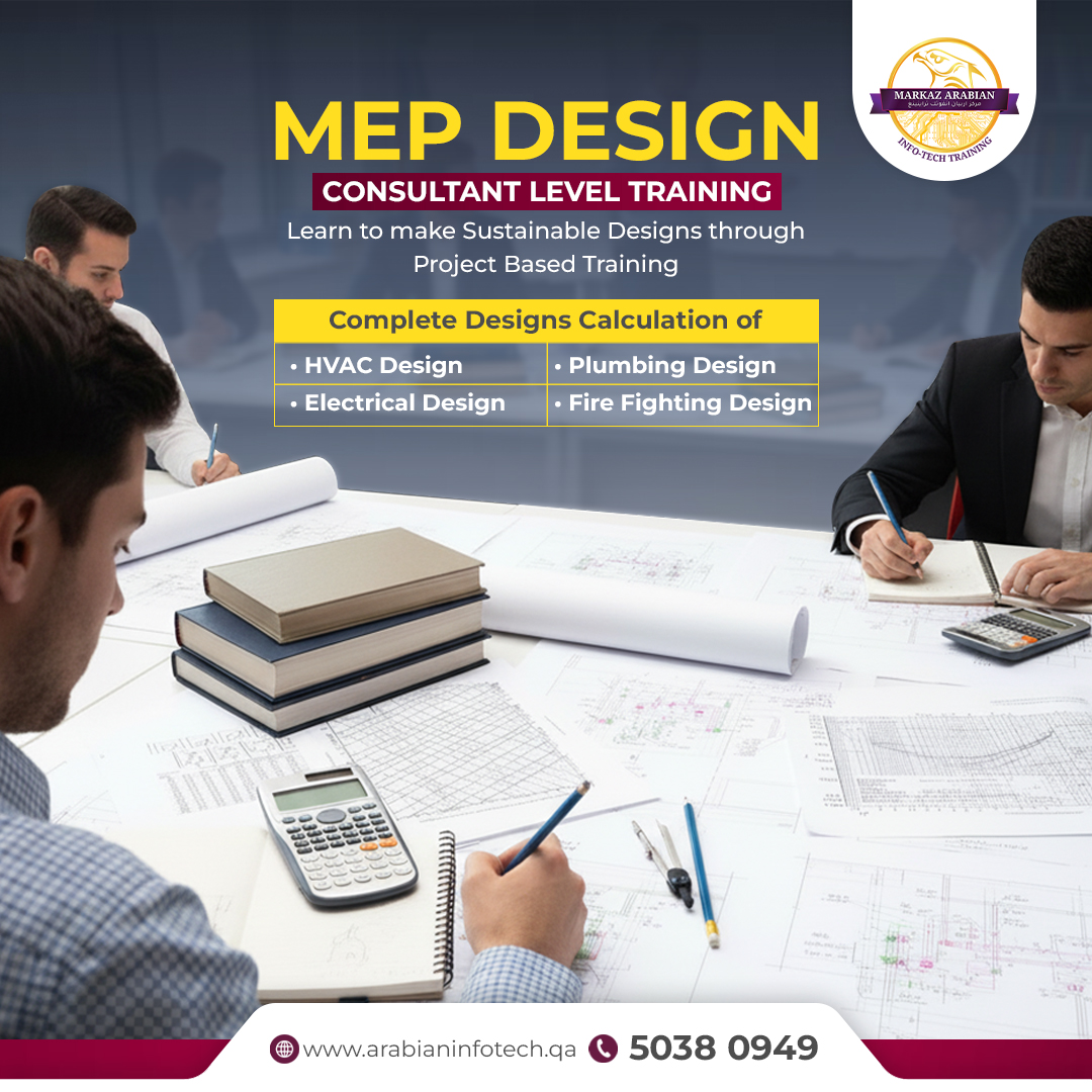 Arabian - Become a Certified MEP Design Consultant! Master HVAC ...