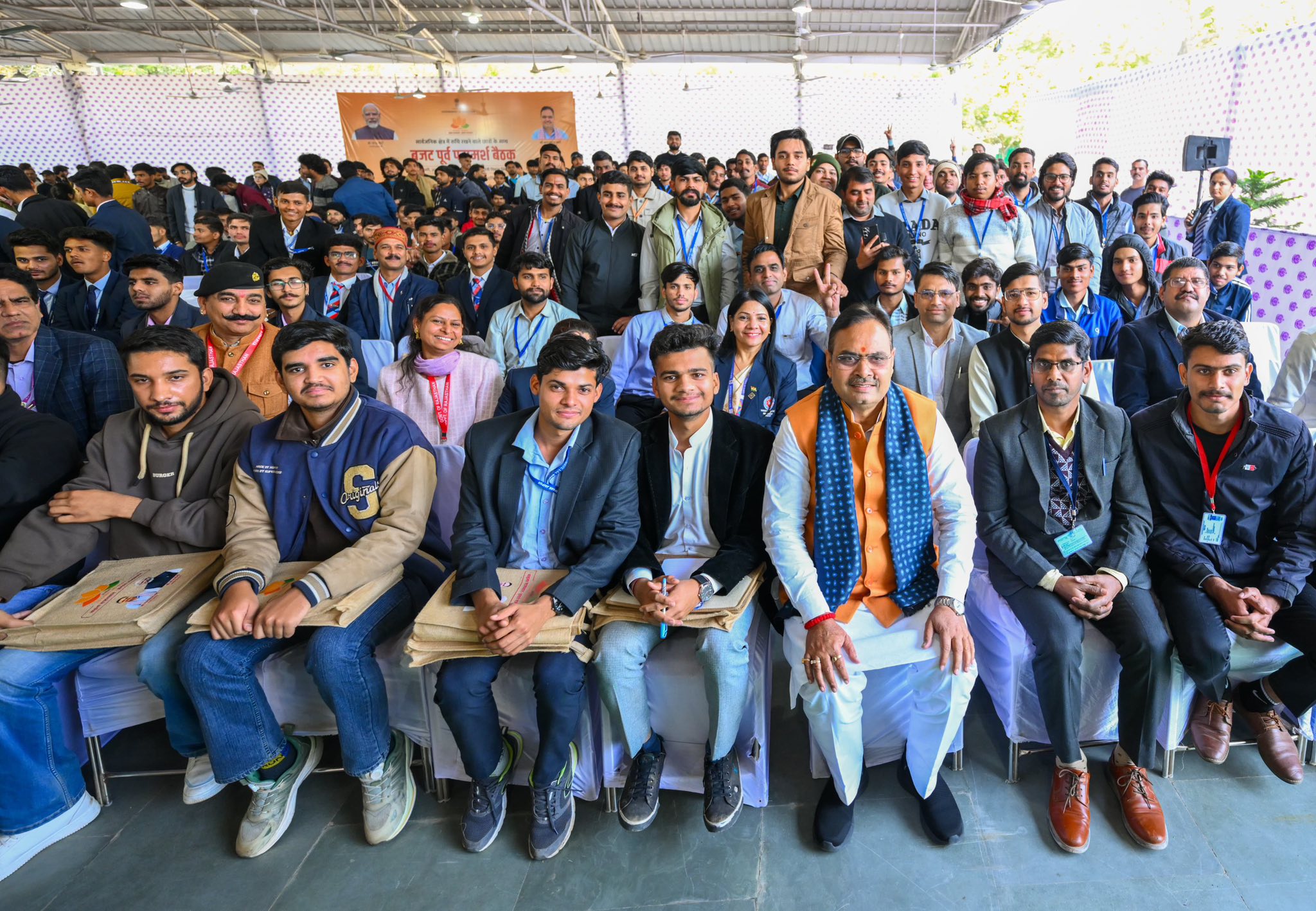 RSLDC | Jaipur