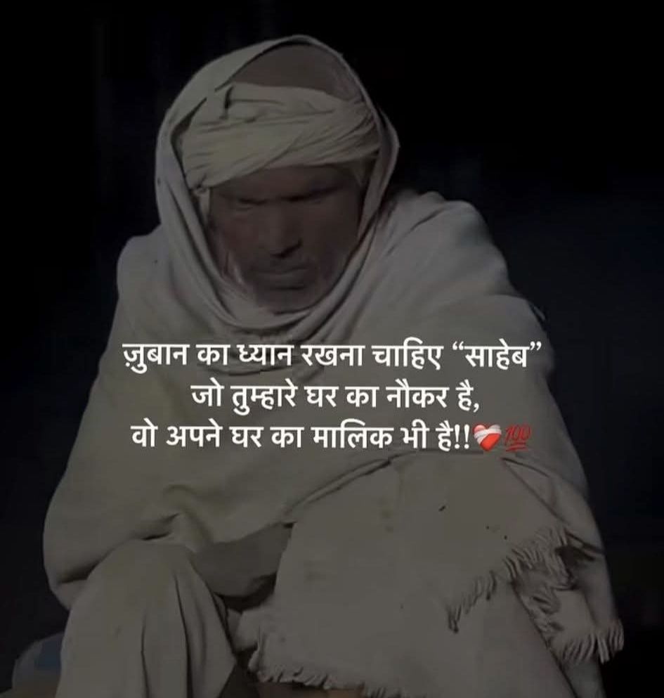 Ajay Rohilla
