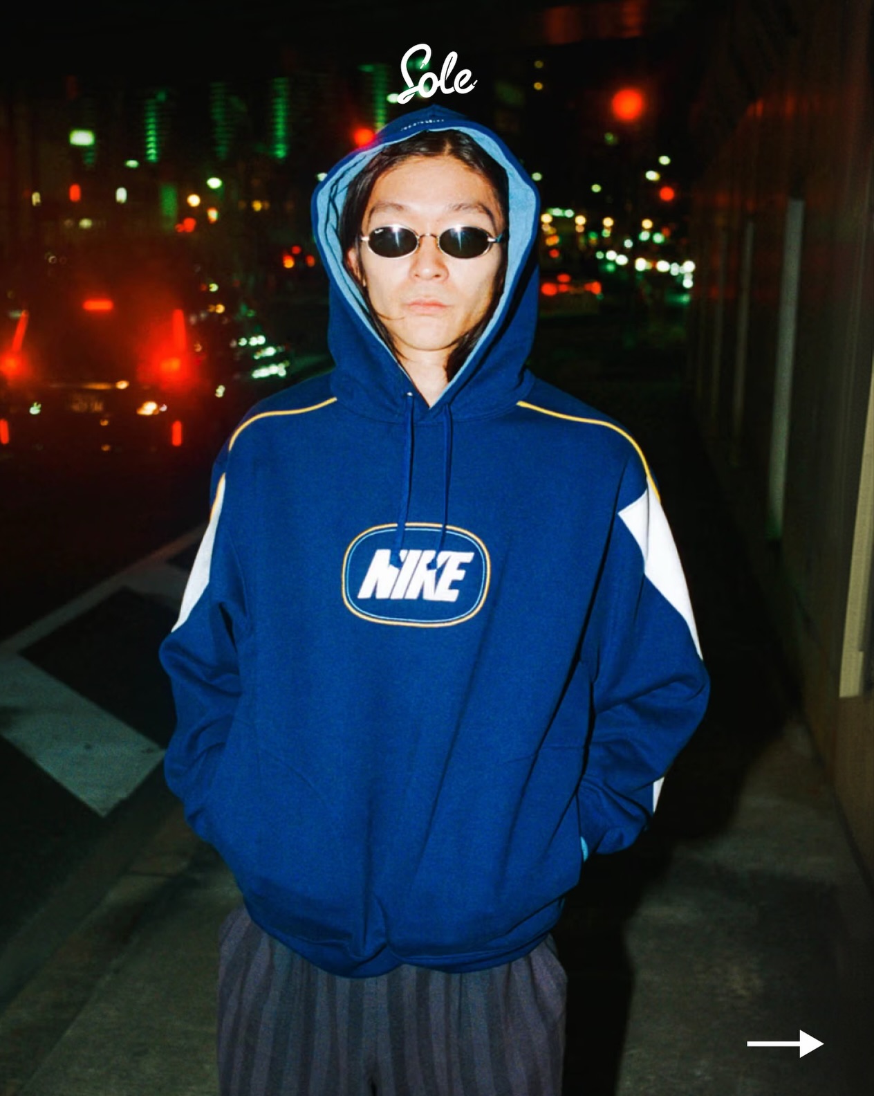 Yeah, that Supreme x Nike jacket with the fur lining is hitting