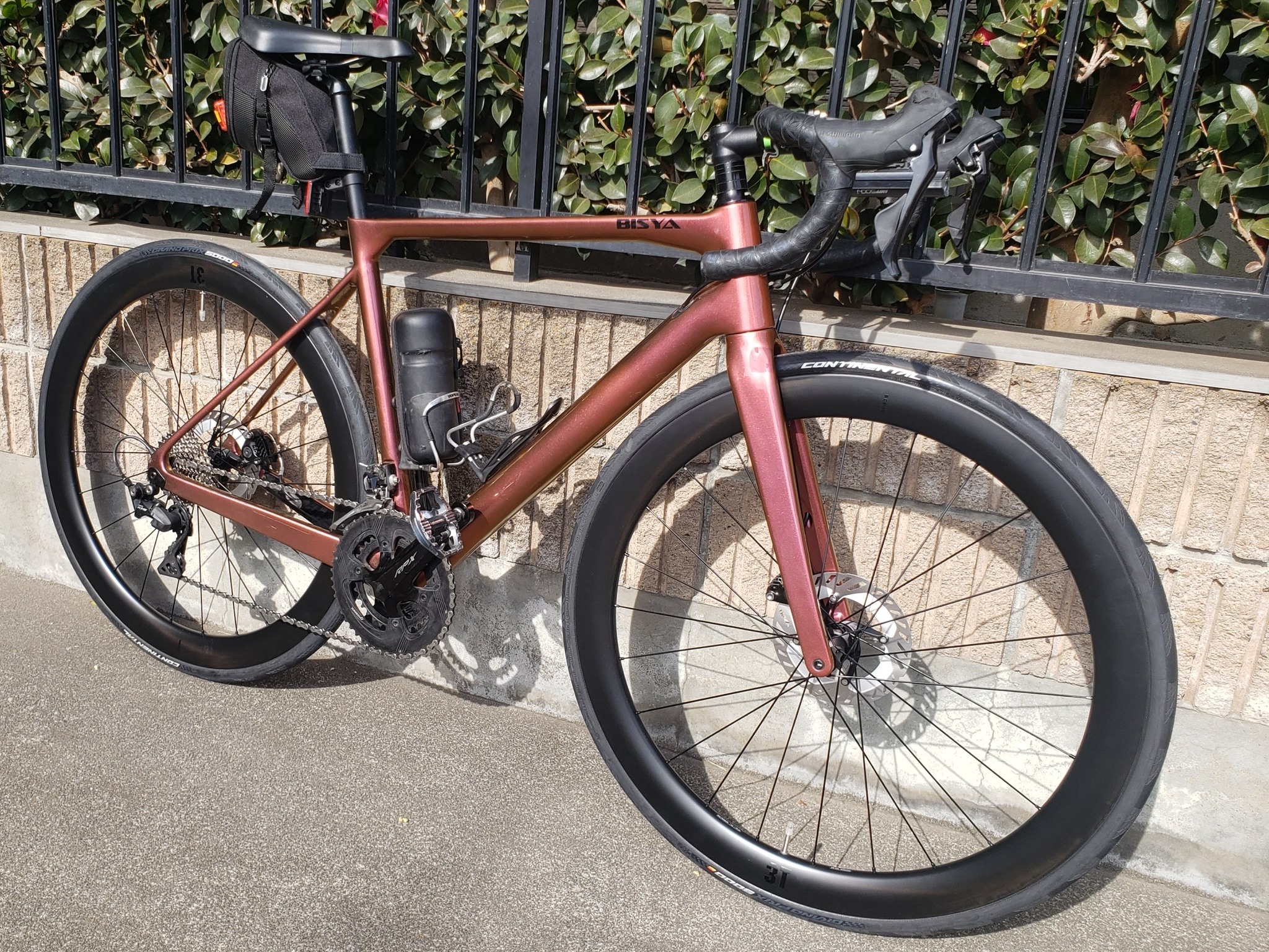 ゆでたまご［引き渡し限定］インターマックス　ピスタ 埼玉県 Cycleshop Pista-ピスタ | Gyoda-shi Saitama