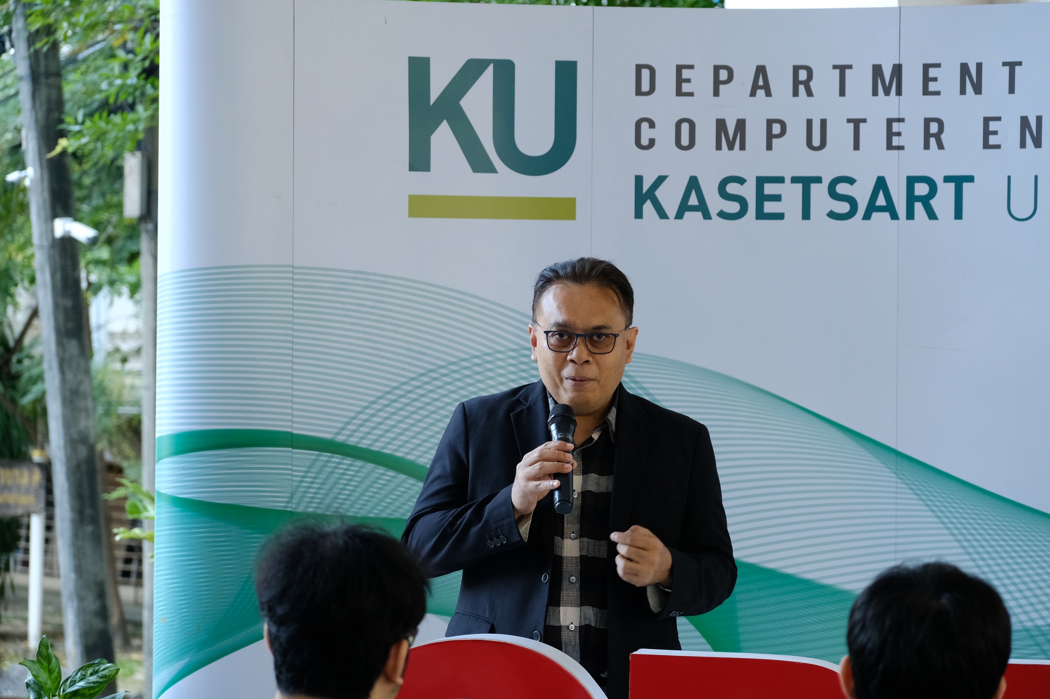 ขอเชิญนิสิต มก. ทุกสาขา และผู้สนใจเข้าร่วมกิจกรรม Computer Engineering ...