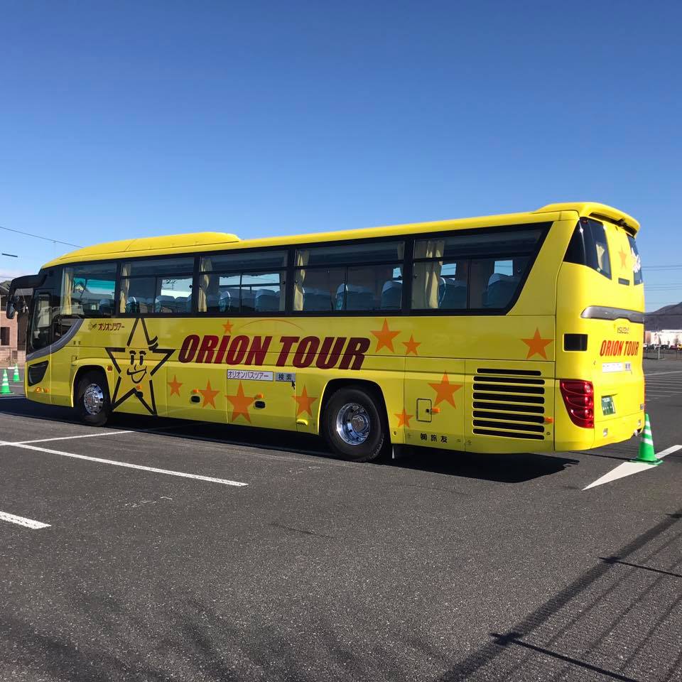 株式会社旅友 こんにちは 今日は栃木に来ております オリオン号の乗務は一月ぶりです Facebook