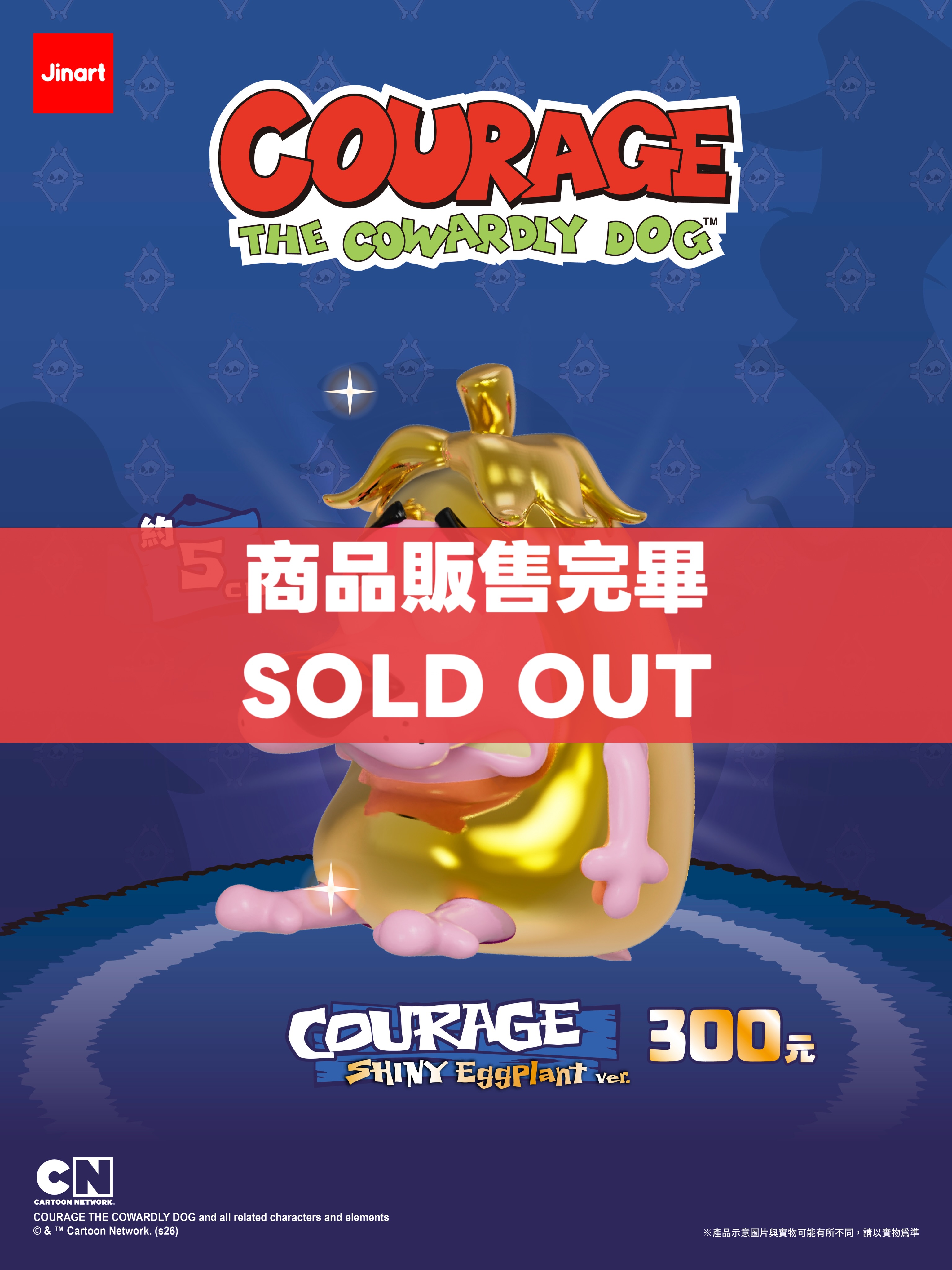 🌟 2/8(日) #WF2026W 出展決定！🎉 卓番：3-09-03 当日は多数の新作や