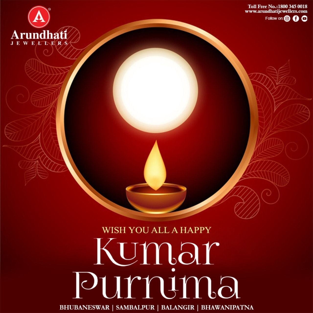 Let's celebrate the Goddess of... - Arundhati Jewellers