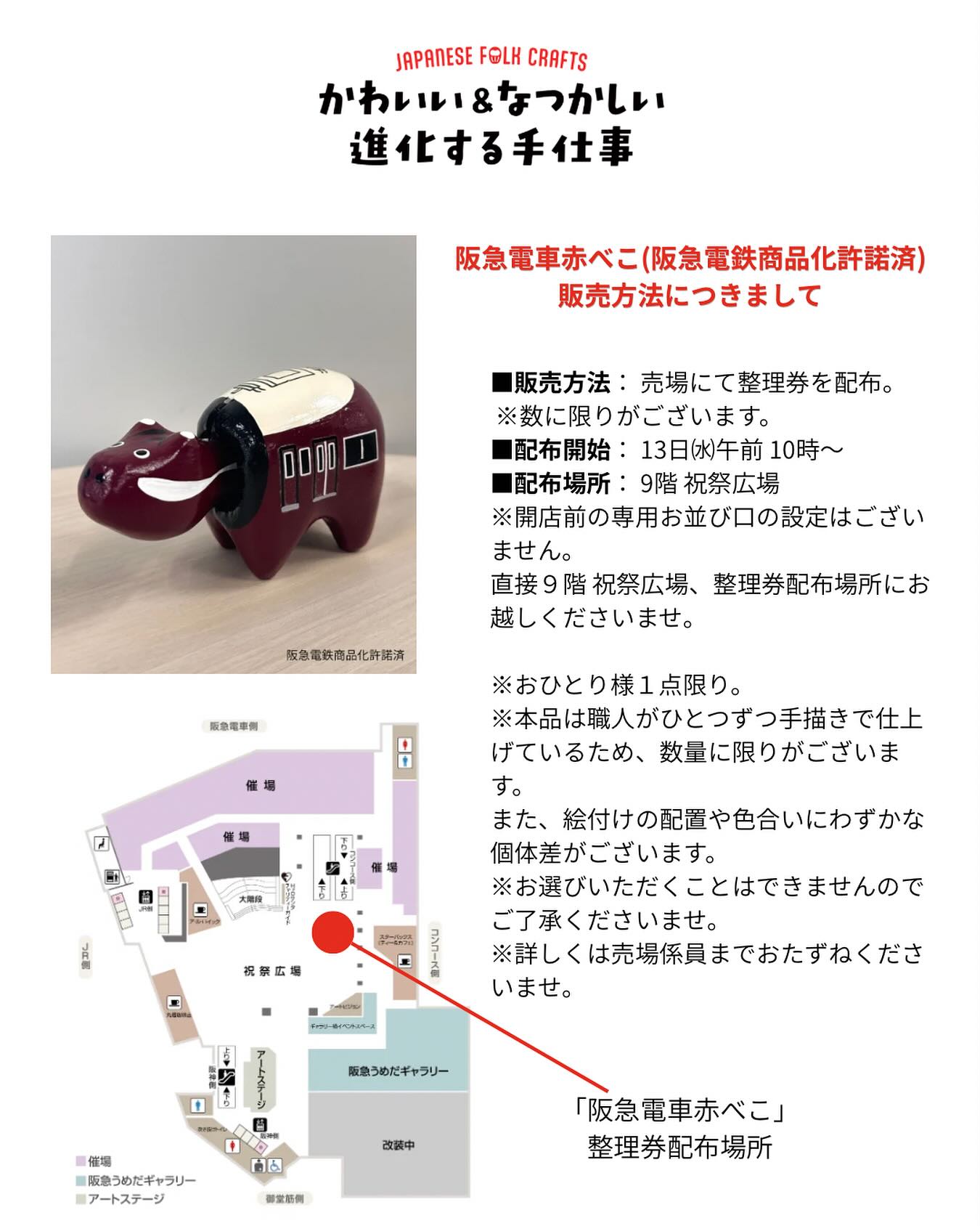 日用品/生活雑貨/旅行 未開封Jackery ポータブル電源 1000 ポータブル