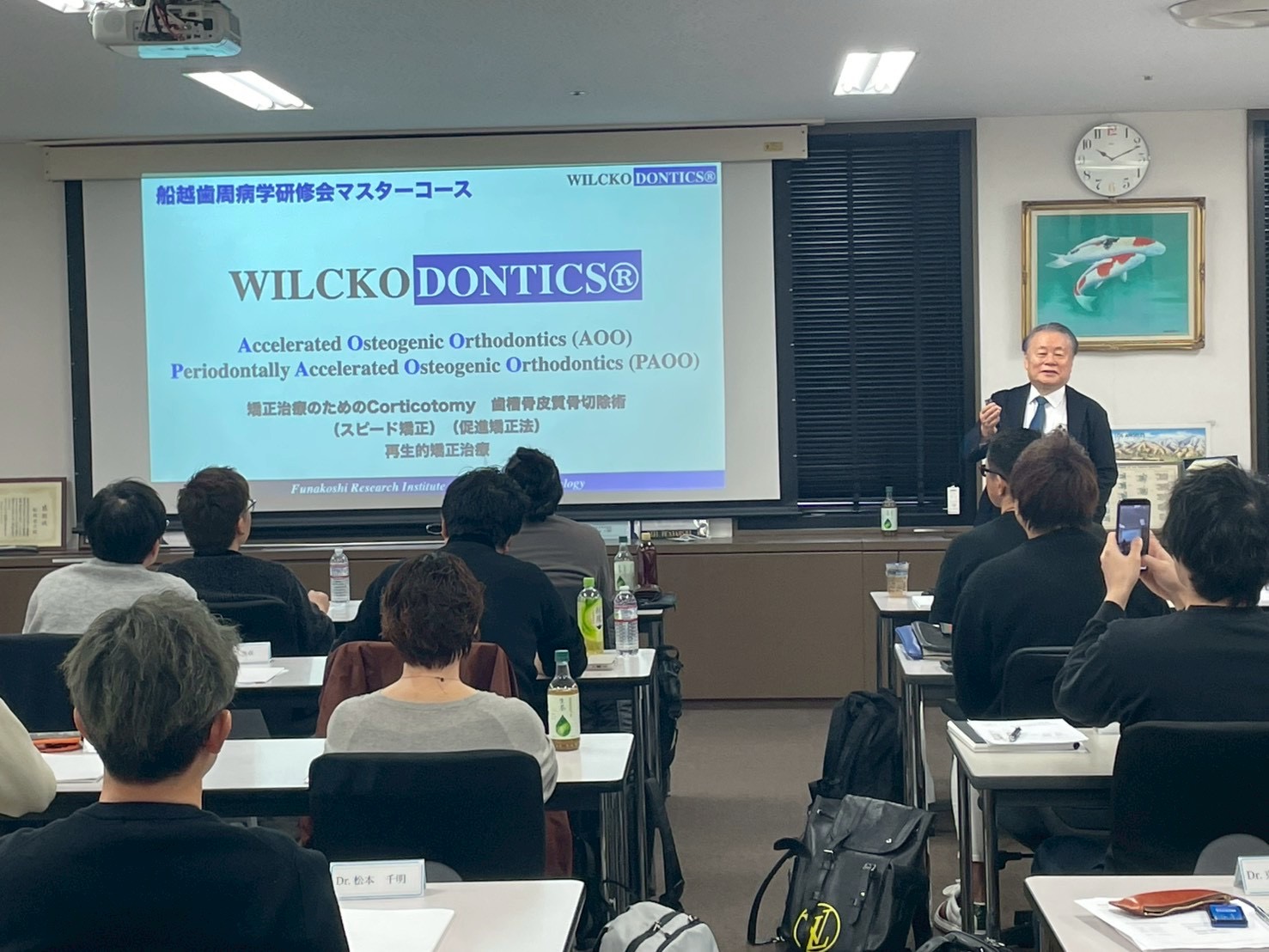 船越歯科歯周病研究所 (@funakoshireserchinstituteofperiodontology