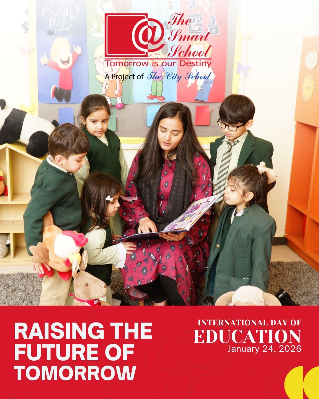 The Smart School Hadi Market Campus | Karachi