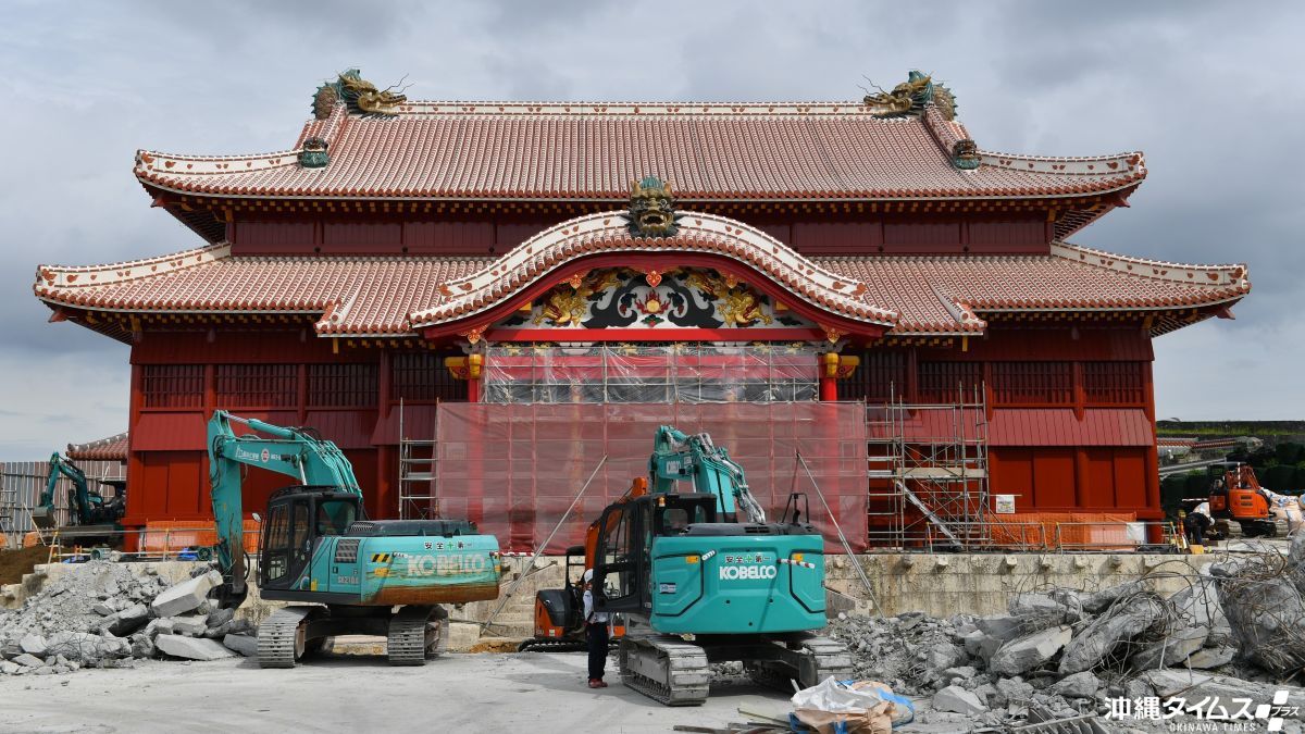 当時のメディア報道・掲載写真