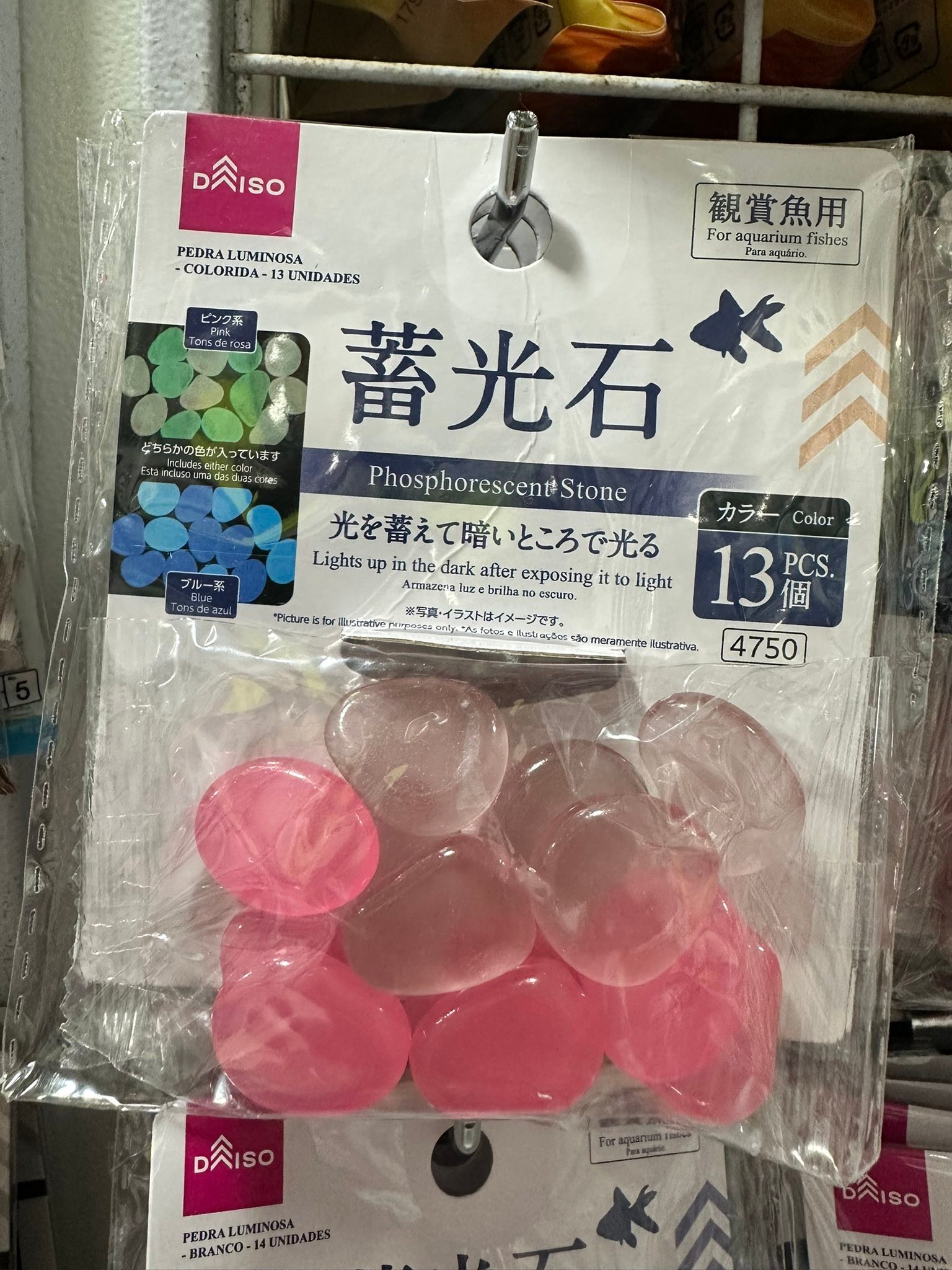 DaisoJapan Iba Town added a new photo. - DaisoJapan Iba Town