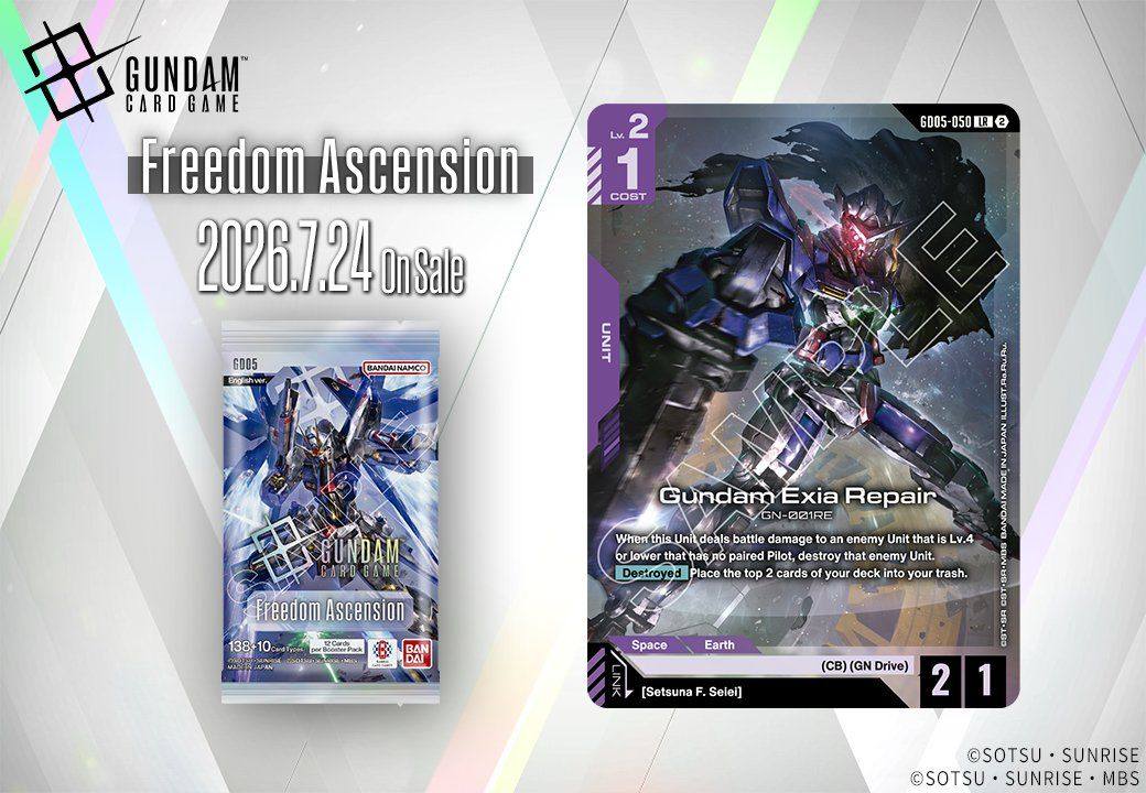 New gundam exia repair and widespread annihilation cards revealed