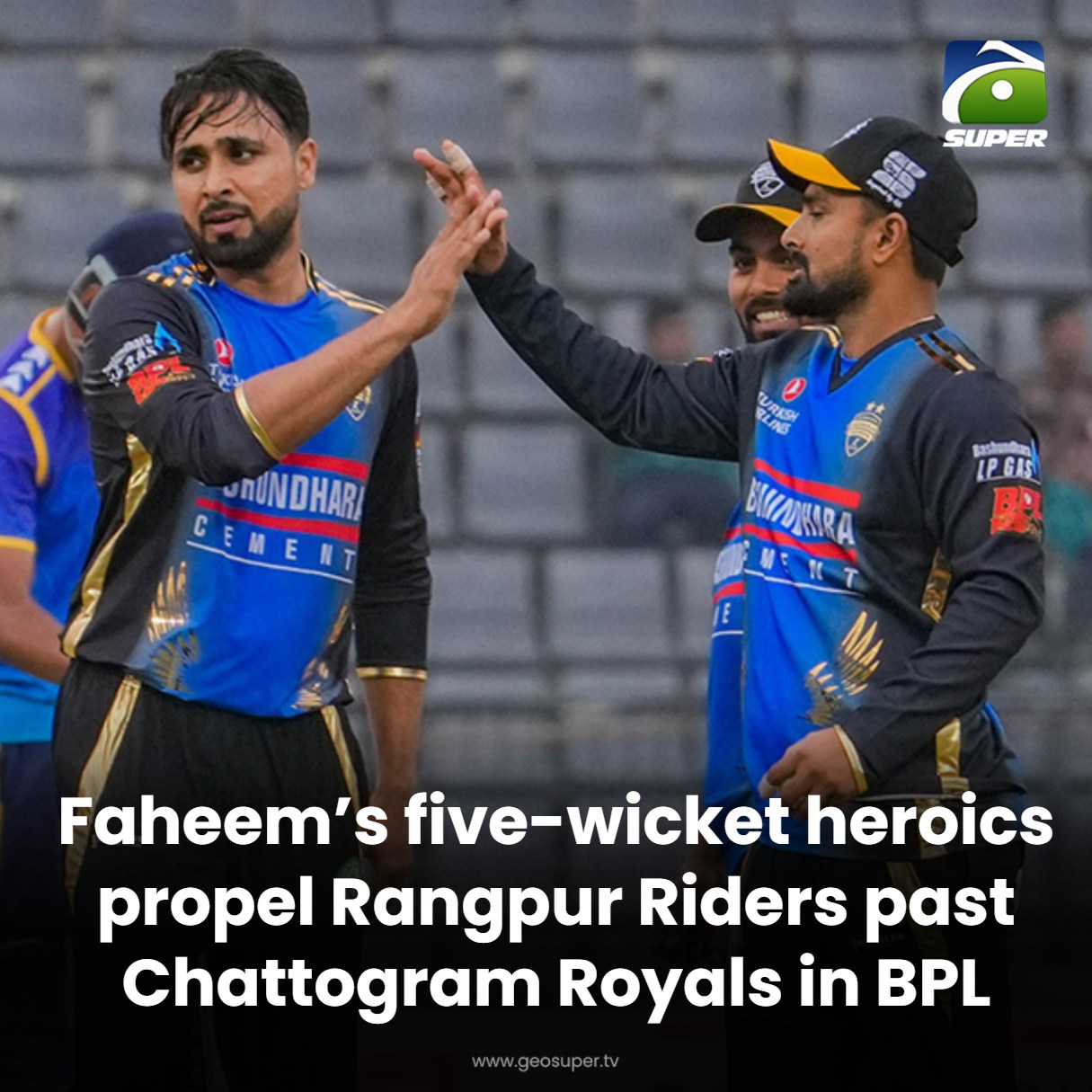 Geo - Faheem’s magic wins it! 👏🏏 Read More: https://www.geosuper.tv ...
