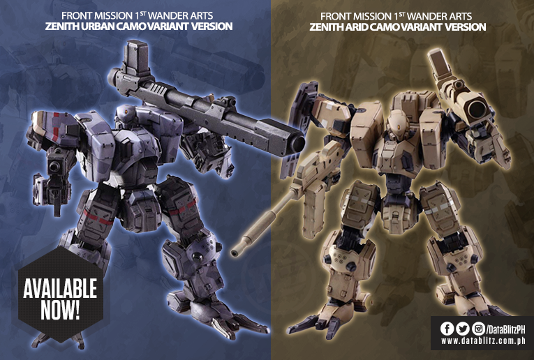DataBlitz - THE MOST ICONIC WANZER MODELS! Front Mission 1st